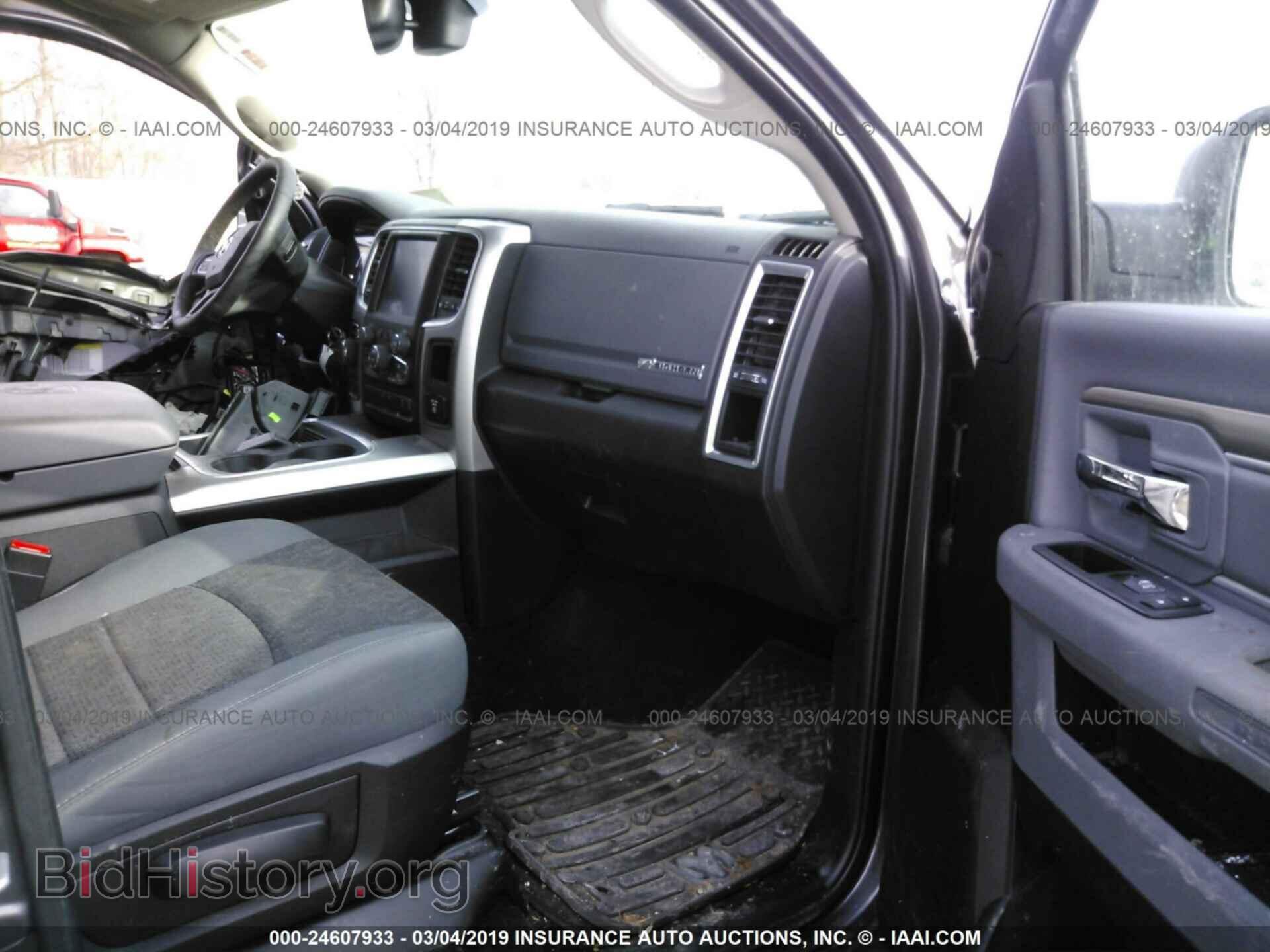 2017 RAM 1500 - VIN: 1C6RR7LG5HS594350 - Photo 5