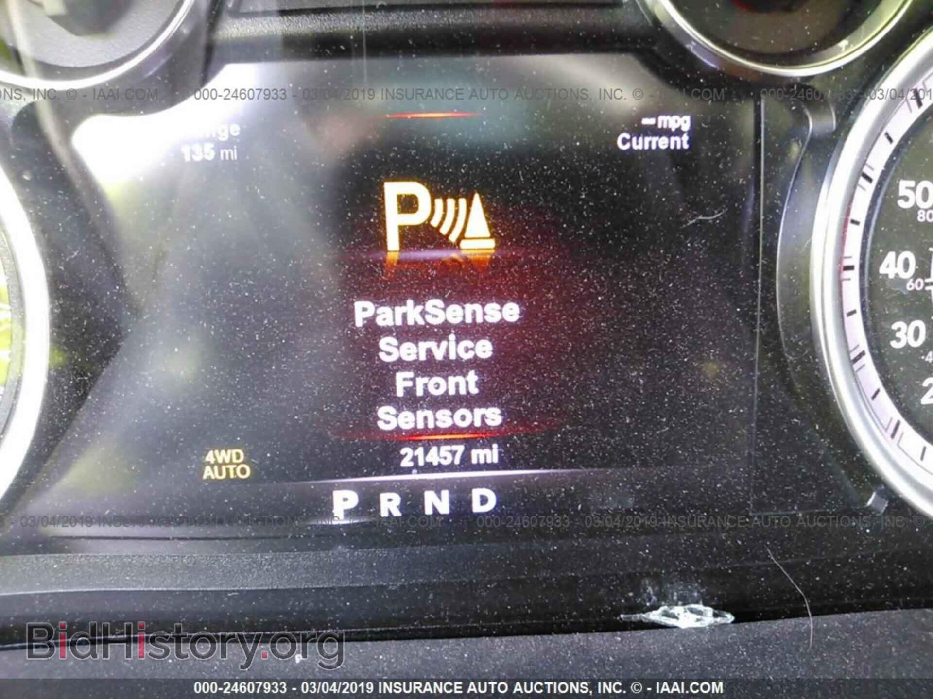 2017 RAM 1500 - VIN: 1C6RR7LG5HS594350 - Photo 7