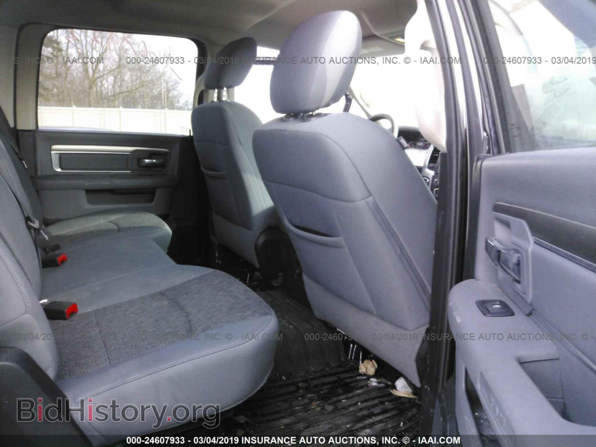 2017 RAM 1500 - VIN: 1C6RR7LG5HS594350 - Photo 8
