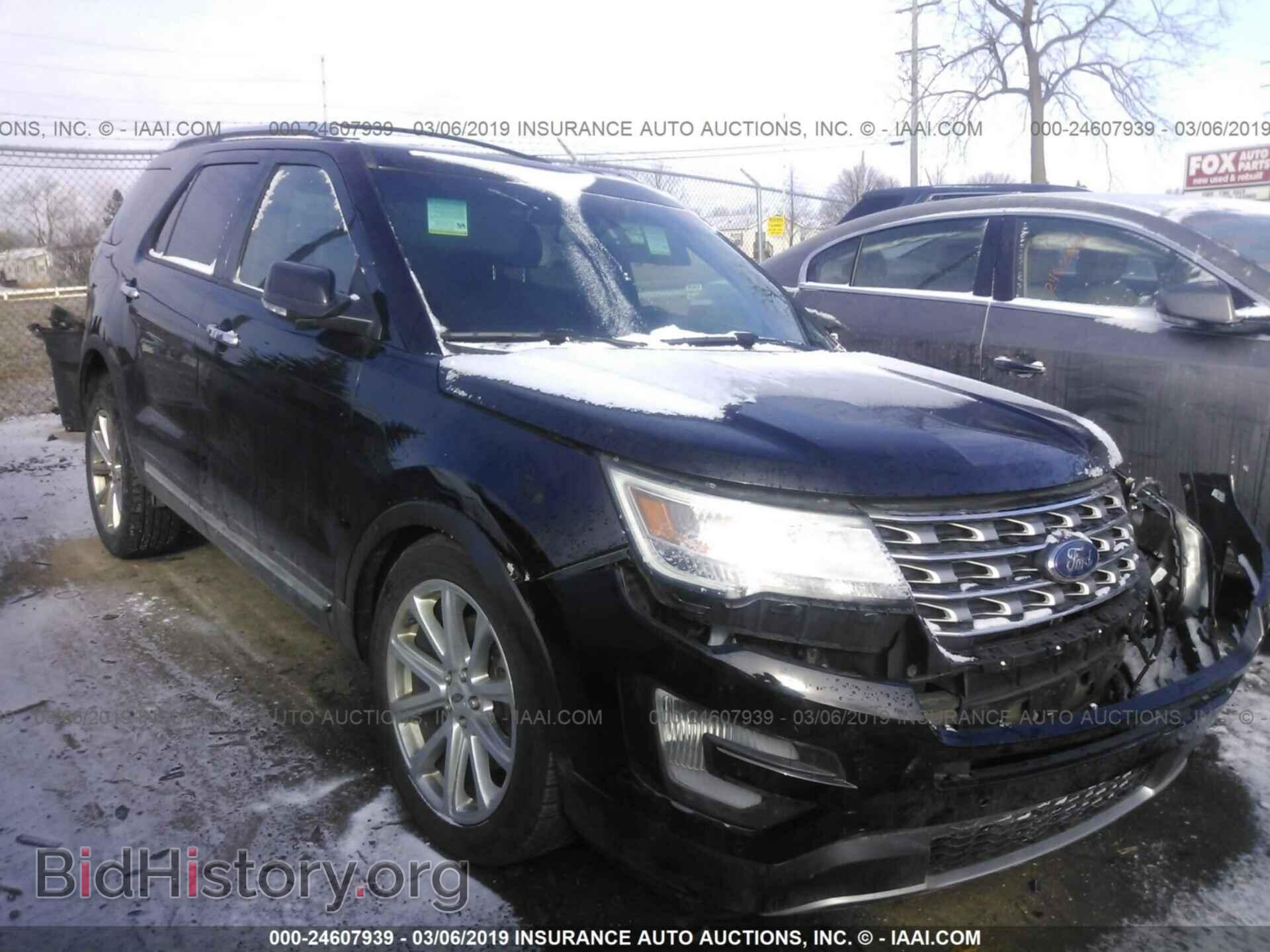 Photo 1FM5K8F81GGB85443 - FORD EXPLORER 2016