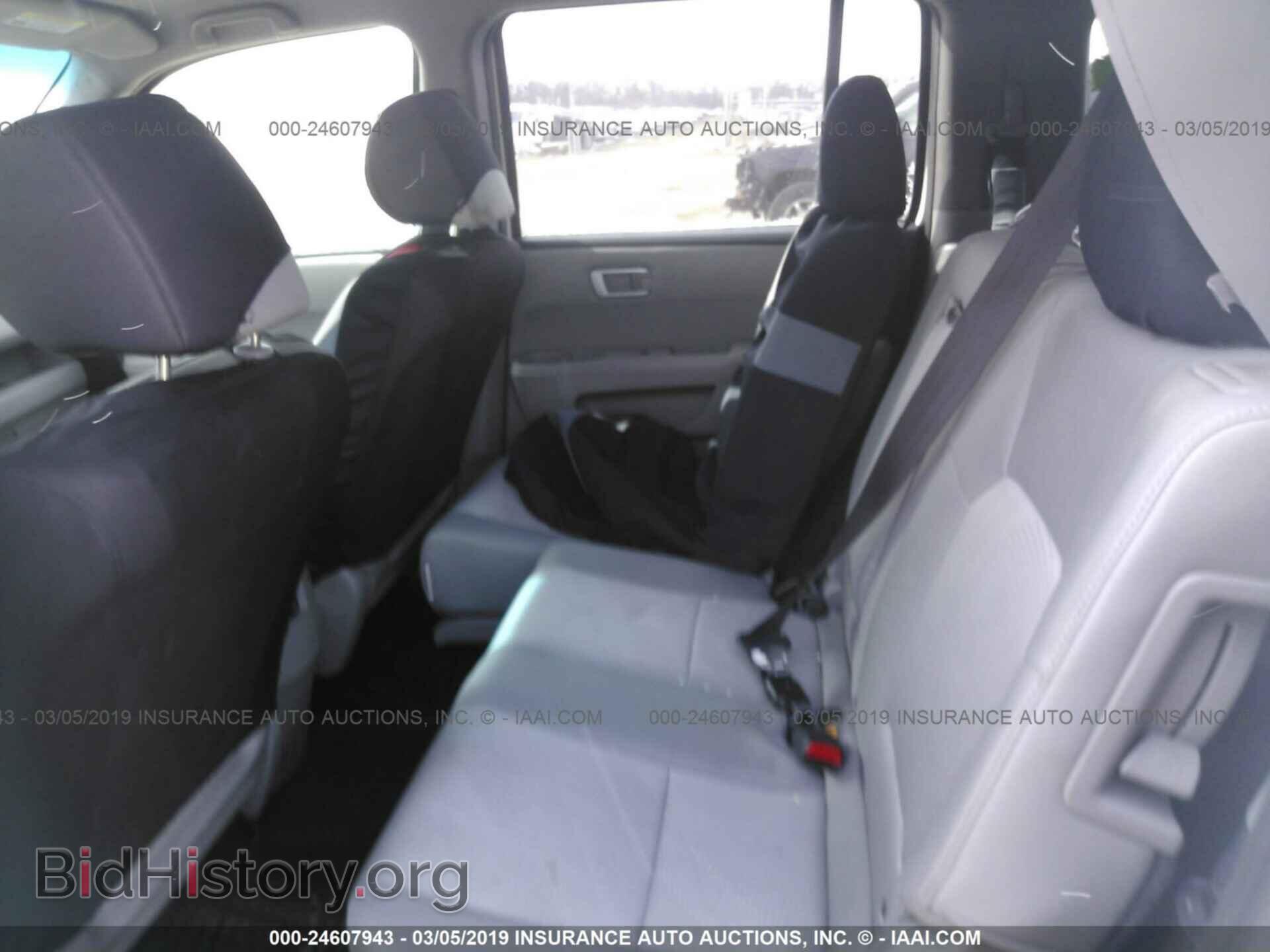 2015 HONDA PILOT - VIN: 5FNYF4H22FB072326 - Photo 8