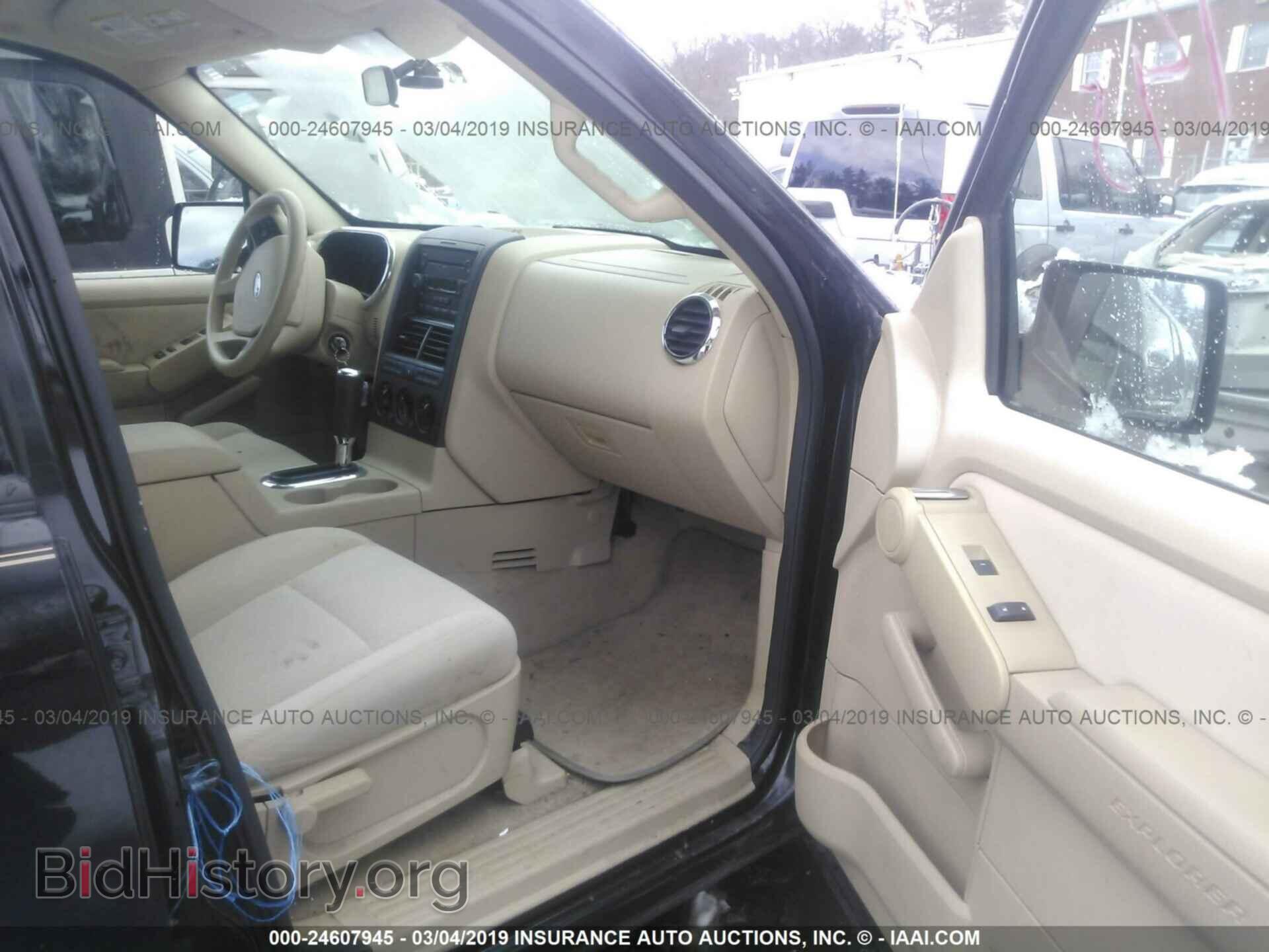 2012 MAZDA 3 - VIN: JM1BL1UF2C1645557 - Фото 5