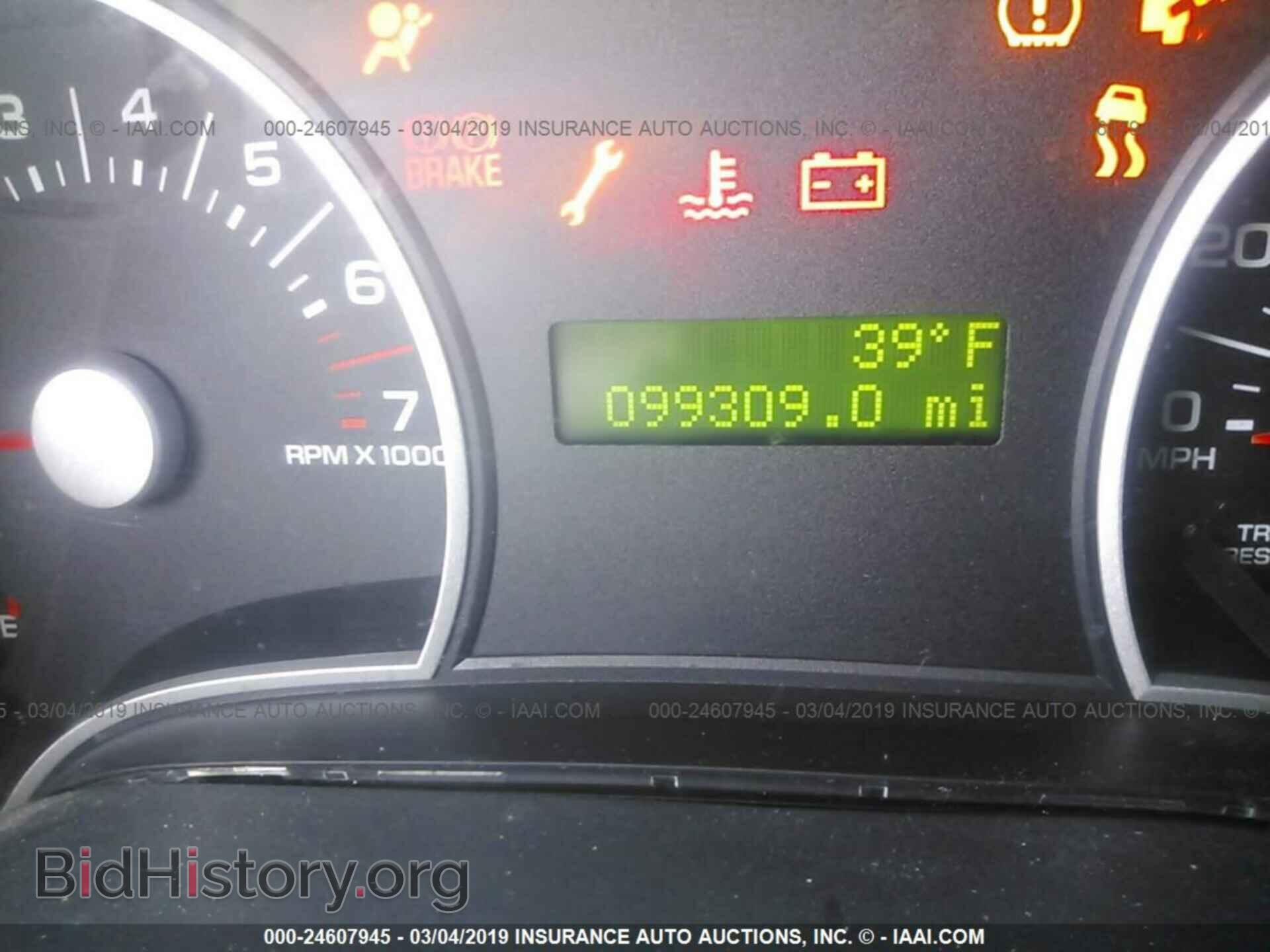 2012 MAZDA 3 - VIN: JM1BL1UF2C1645557 - Фото 7