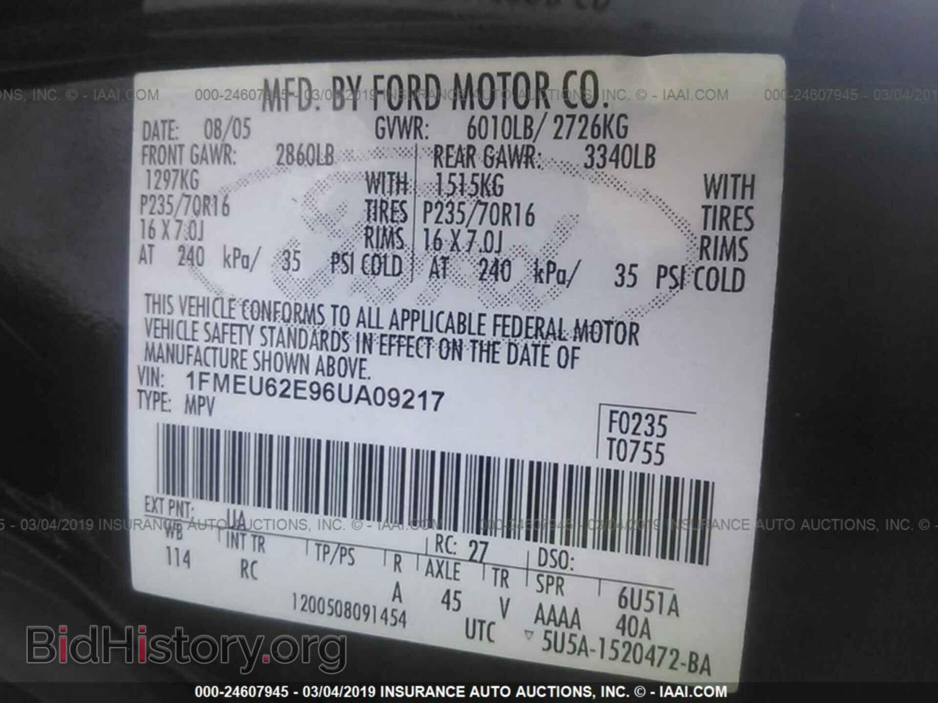 2012 MAZDA 3 - VIN: JM1BL1UF2C1645557 - Фото 9