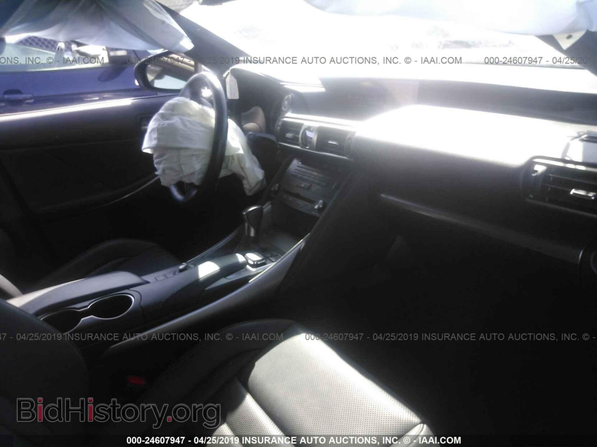 2018 LEXUS IS - VIN: JTHBA1D21J5069967 - Фото 5