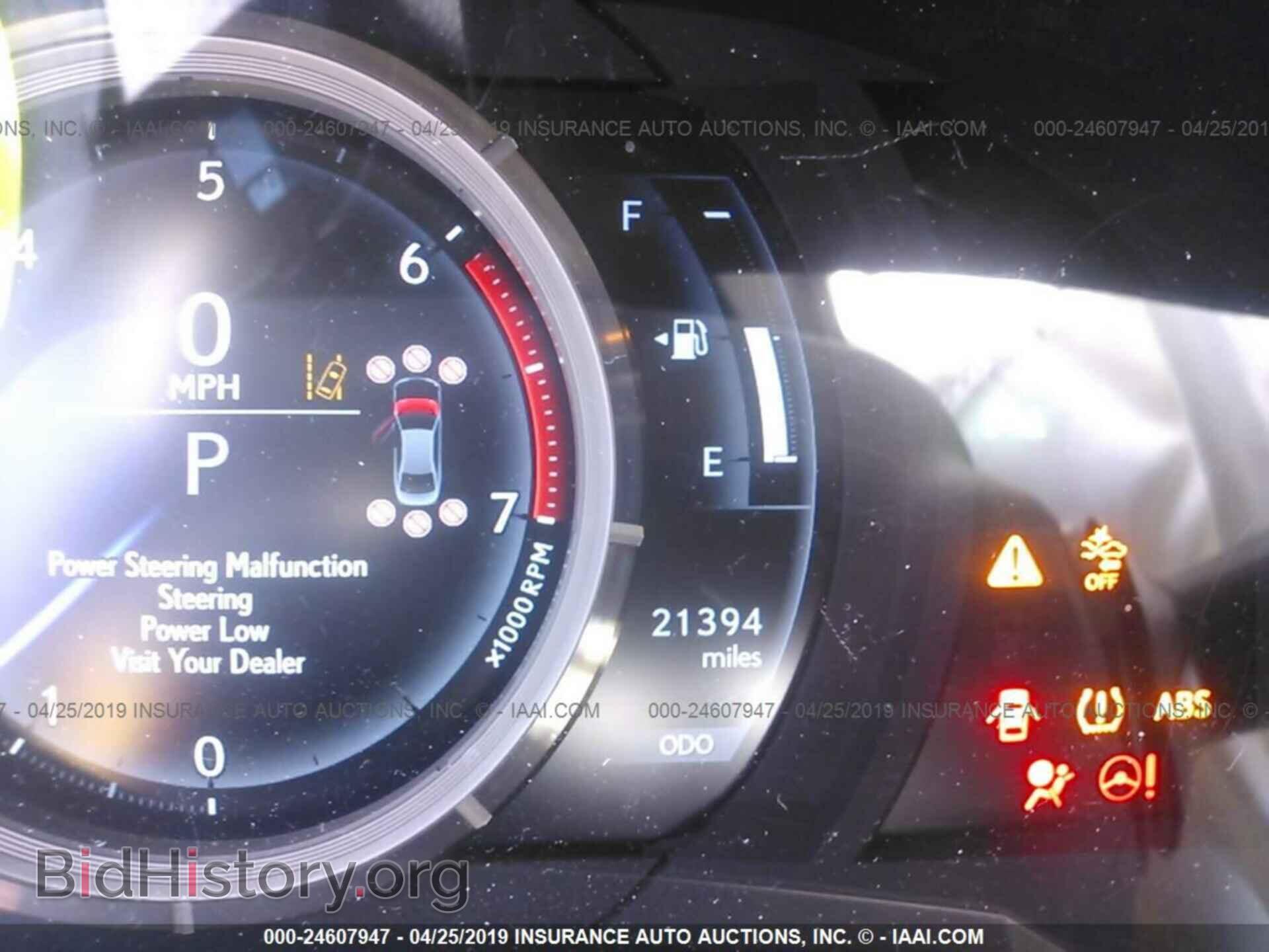 2018 LEXUS IS - VIN: JTHBA1D21J5069967 - Фото 7