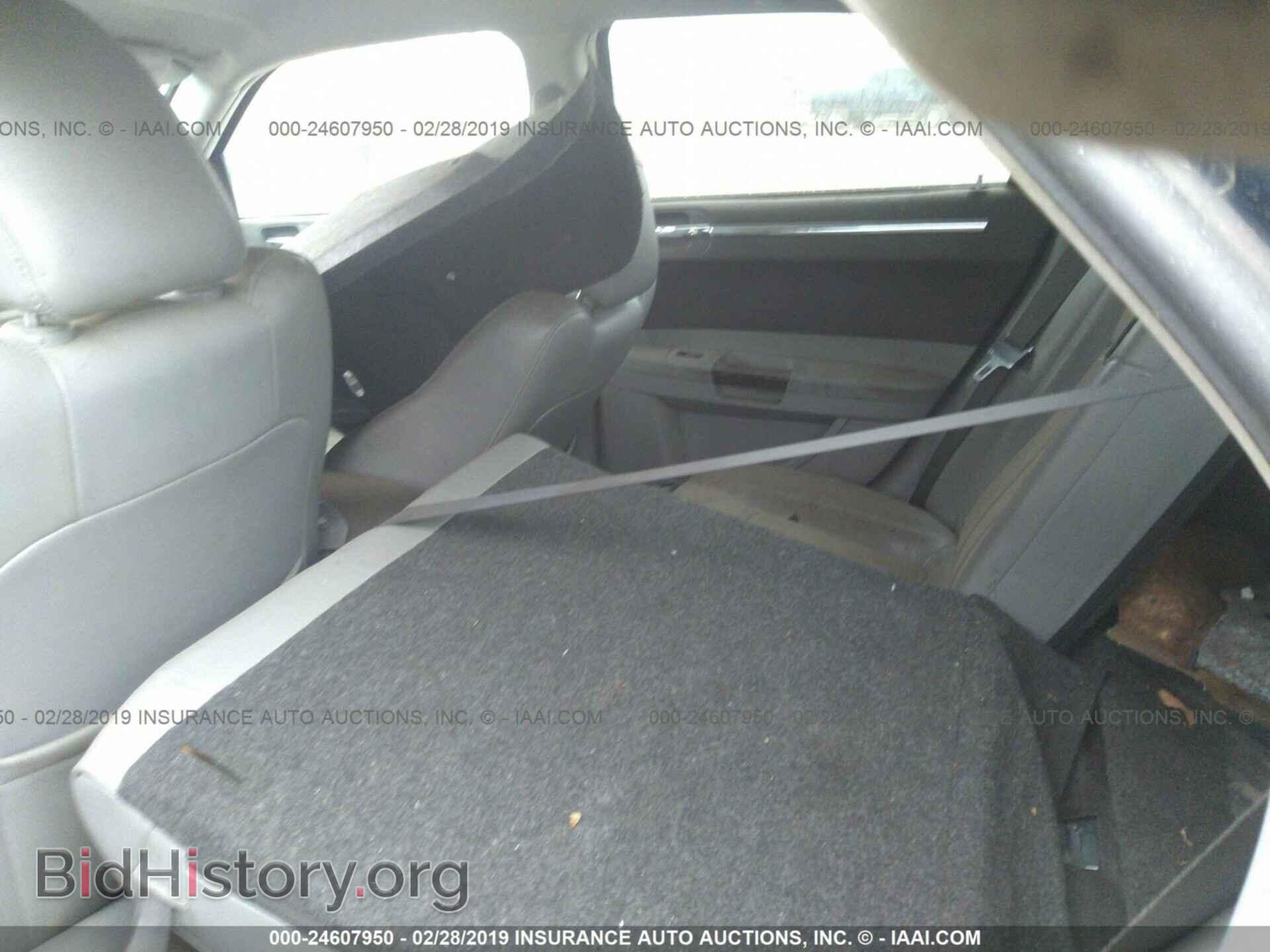 2007 CHRYSLER 300C - VIN: 2C3LA63H07H728197 - Фото 8