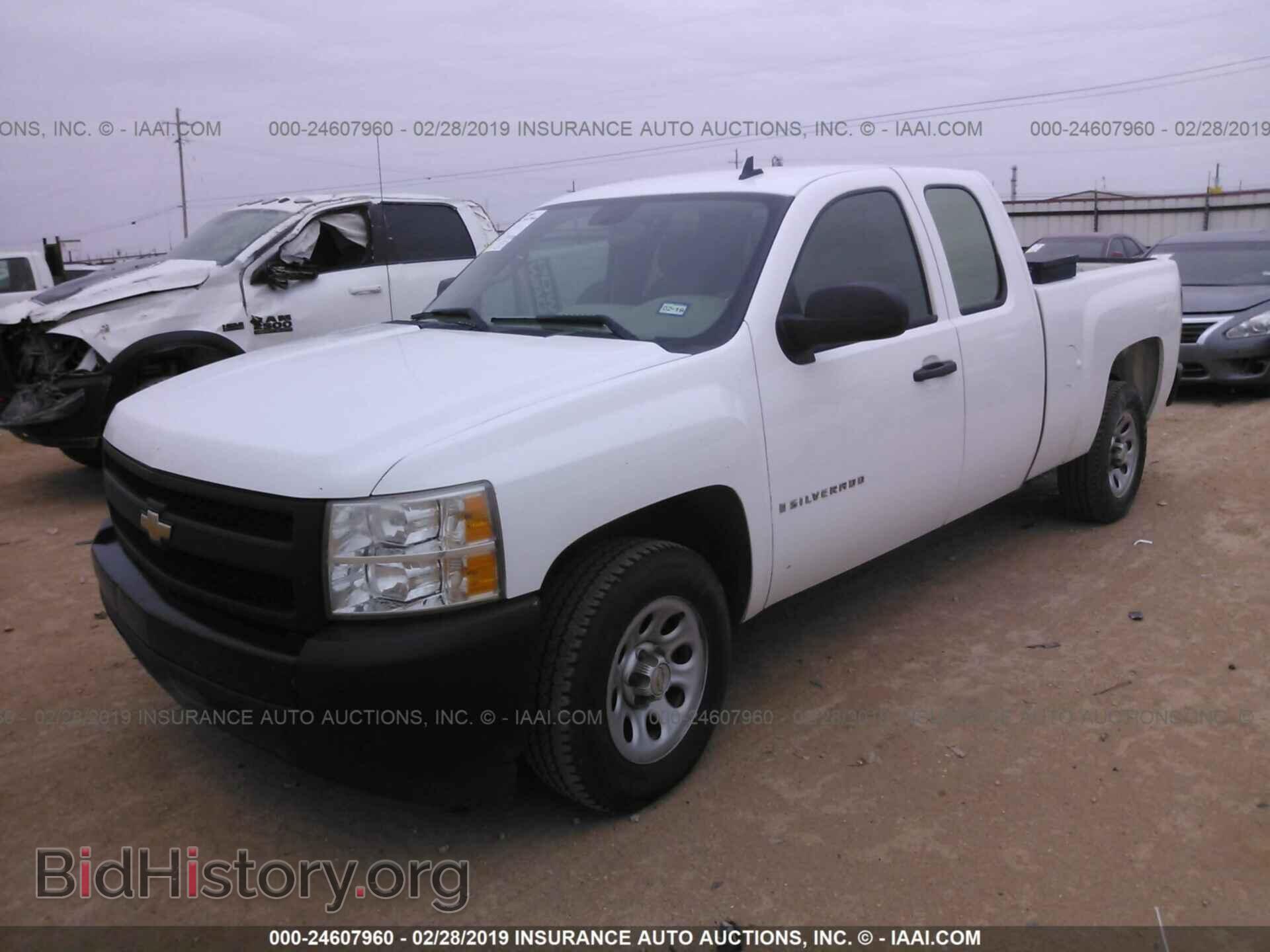 2008 CHEVROLET SILVERADO - VIN: 1GCEC19X78Z190972 - Фото 2