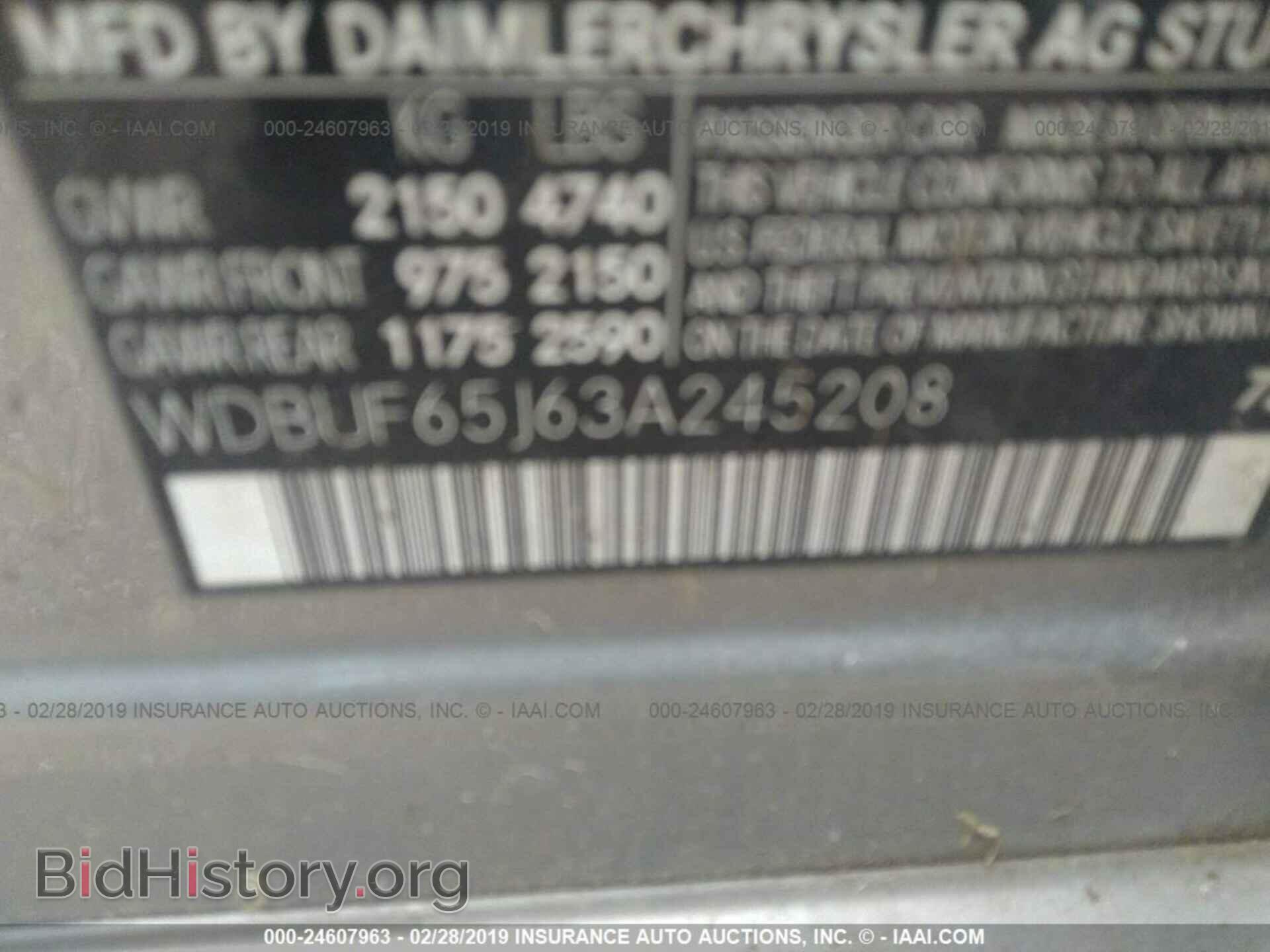 2003 MERCEDES-BENZ E - VIN: WDBUF65J63A245208 - Фото 9
