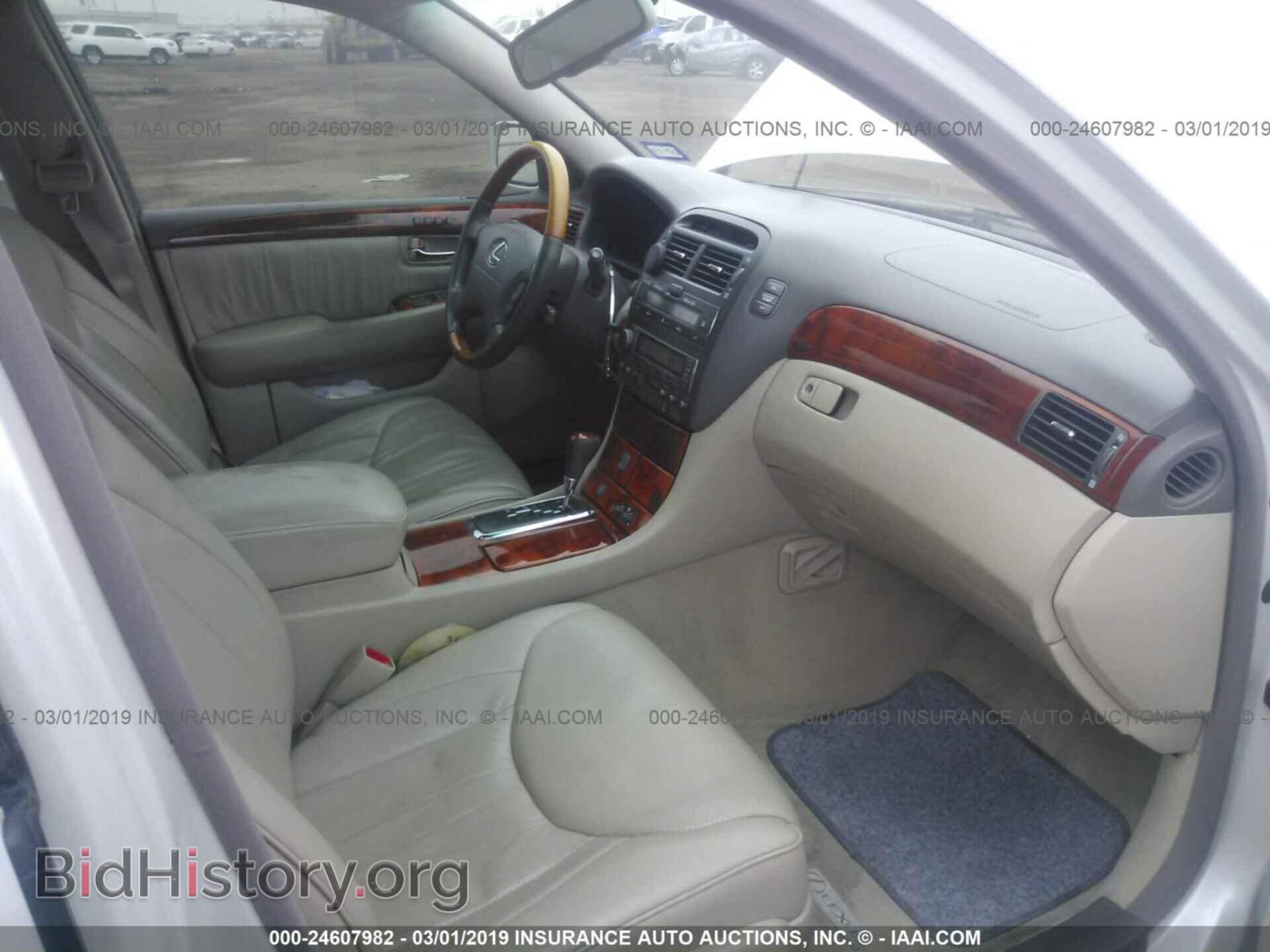 2003 LEXUS LS - VIN: JTHBN30F930119233 - Фото 5