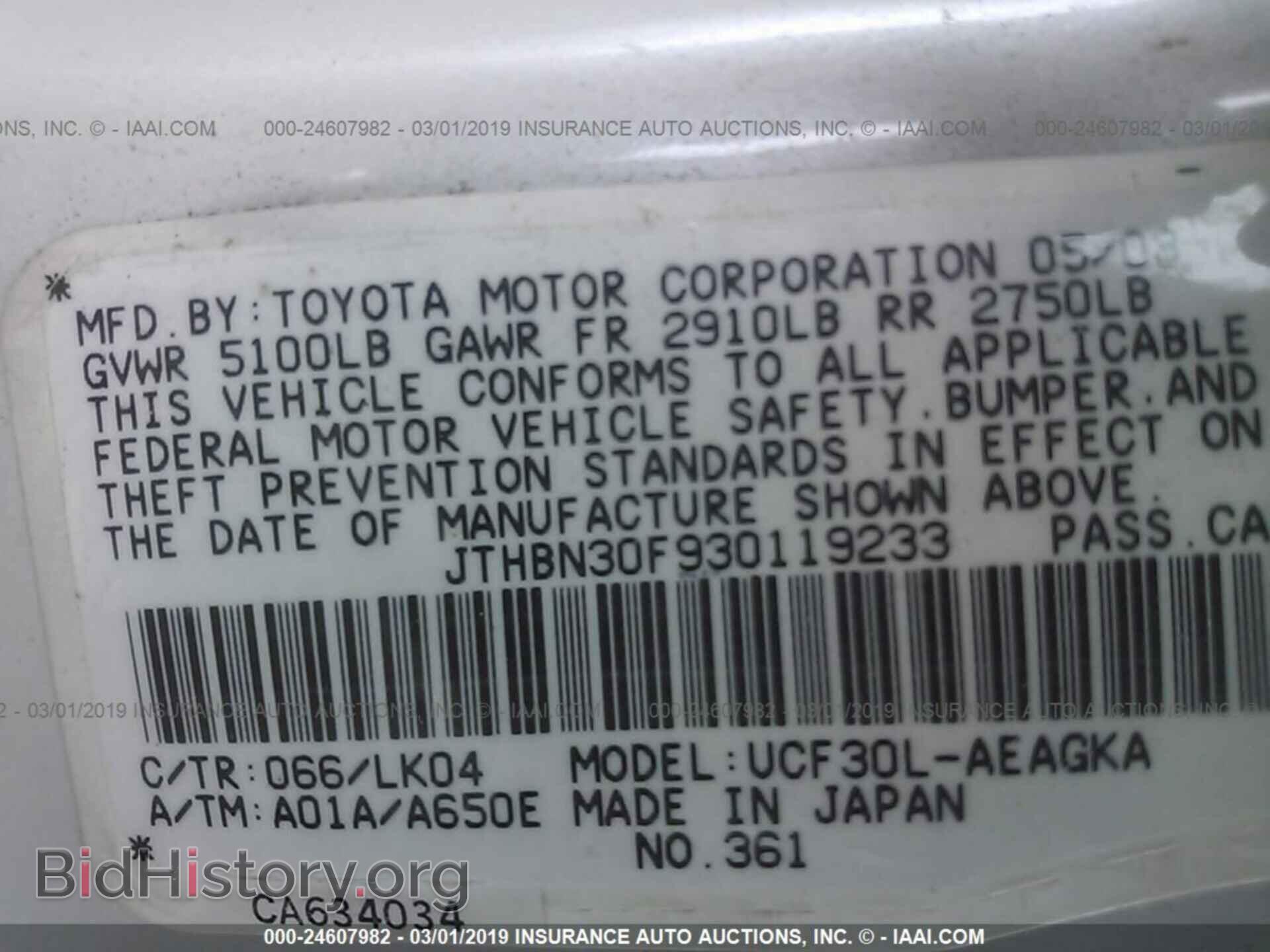 2003 LEXUS LS - VIN: JTHBN30F930119233 - Фото 9