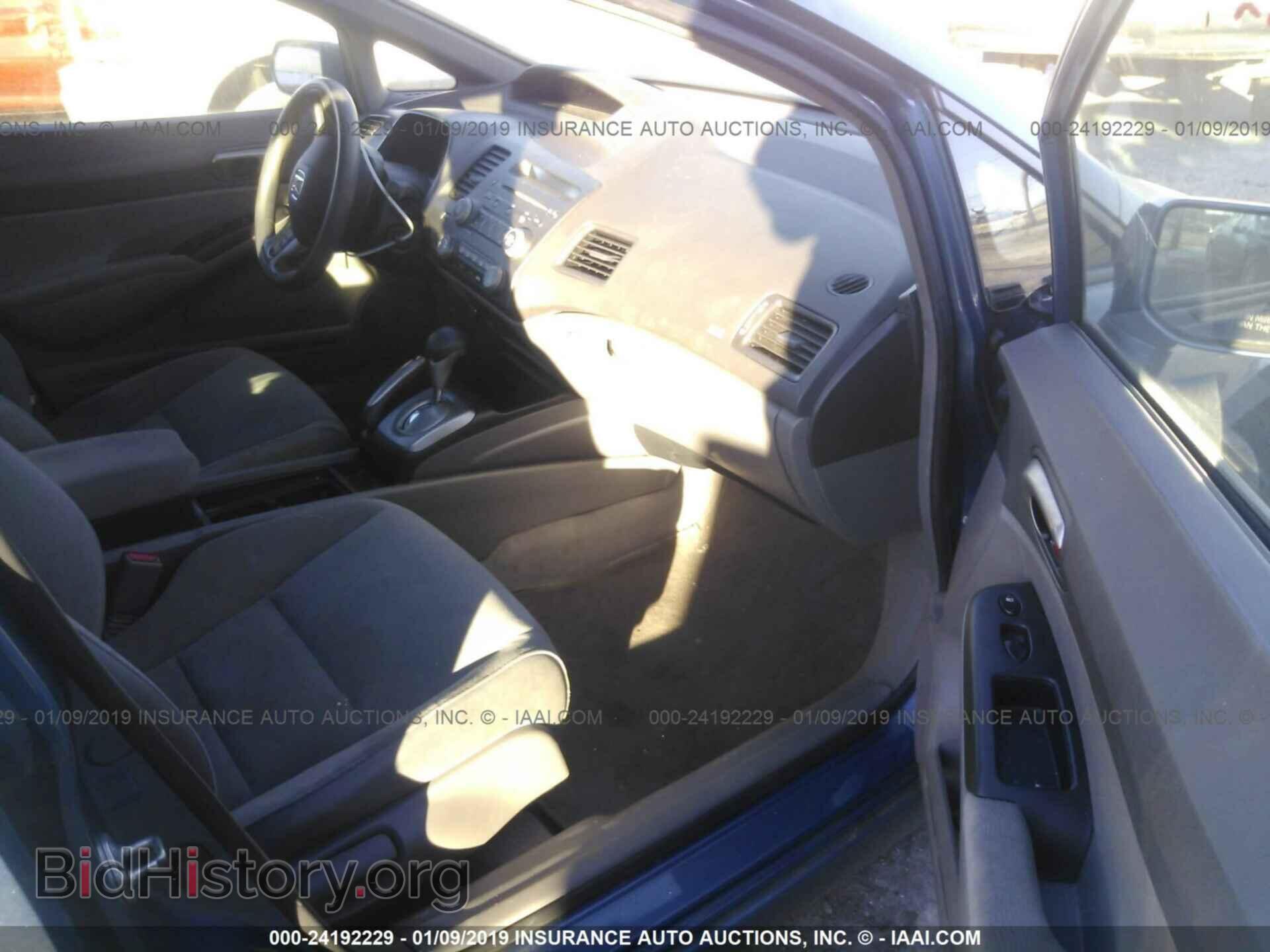 2012 FORD FOCUS - VIN: 1FAHP3F27CL422459 - Фото 5