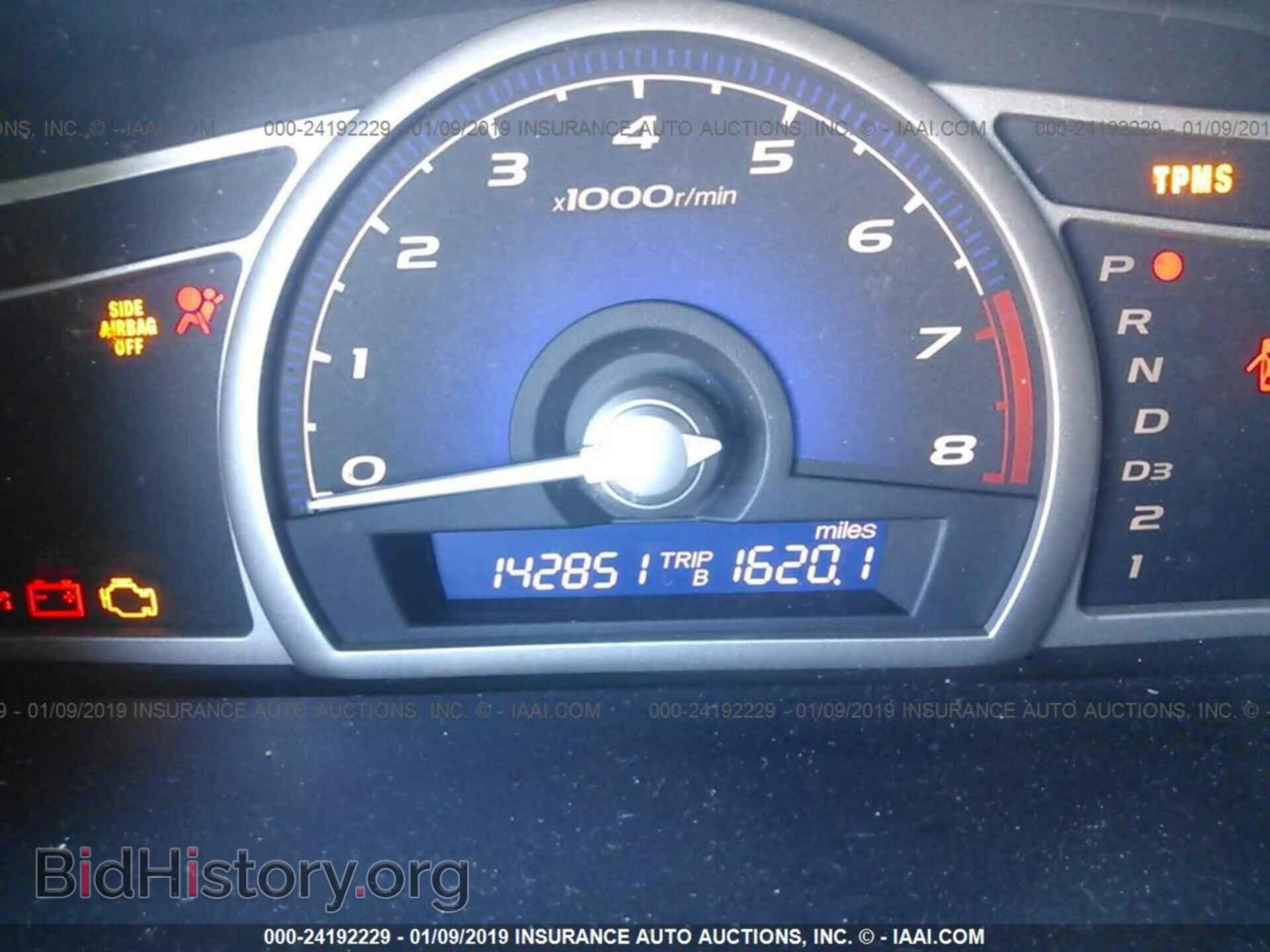 2012 FORD FOCUS - VIN: 1FAHP3F27CL422459 - Фото 7