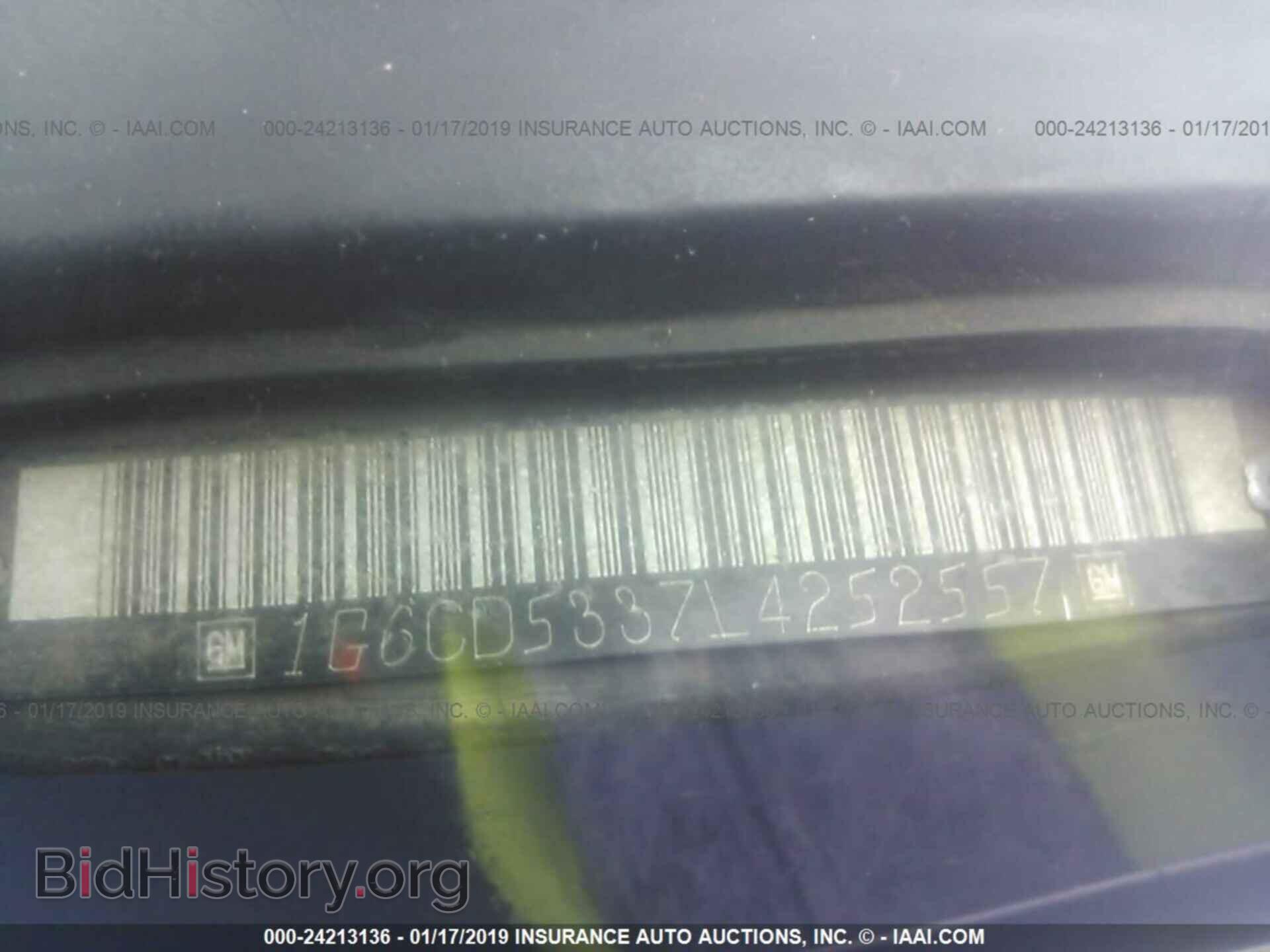 1990 CADILLAC DEVILLE - VIN: 1G6CD5337L4252557 - Фото 9