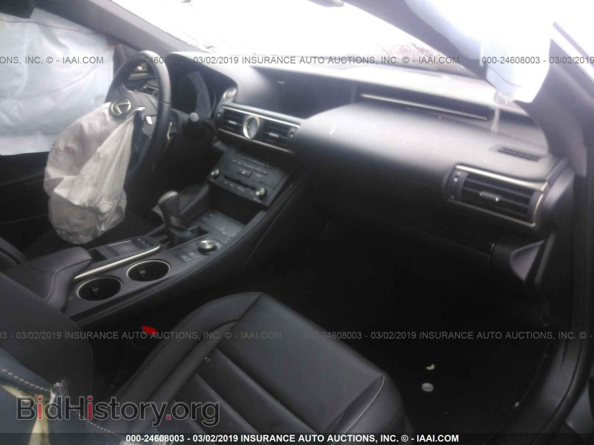 2015 LEXUS RC - VIN: JTHHE5BC9F5001201 - Photo 5