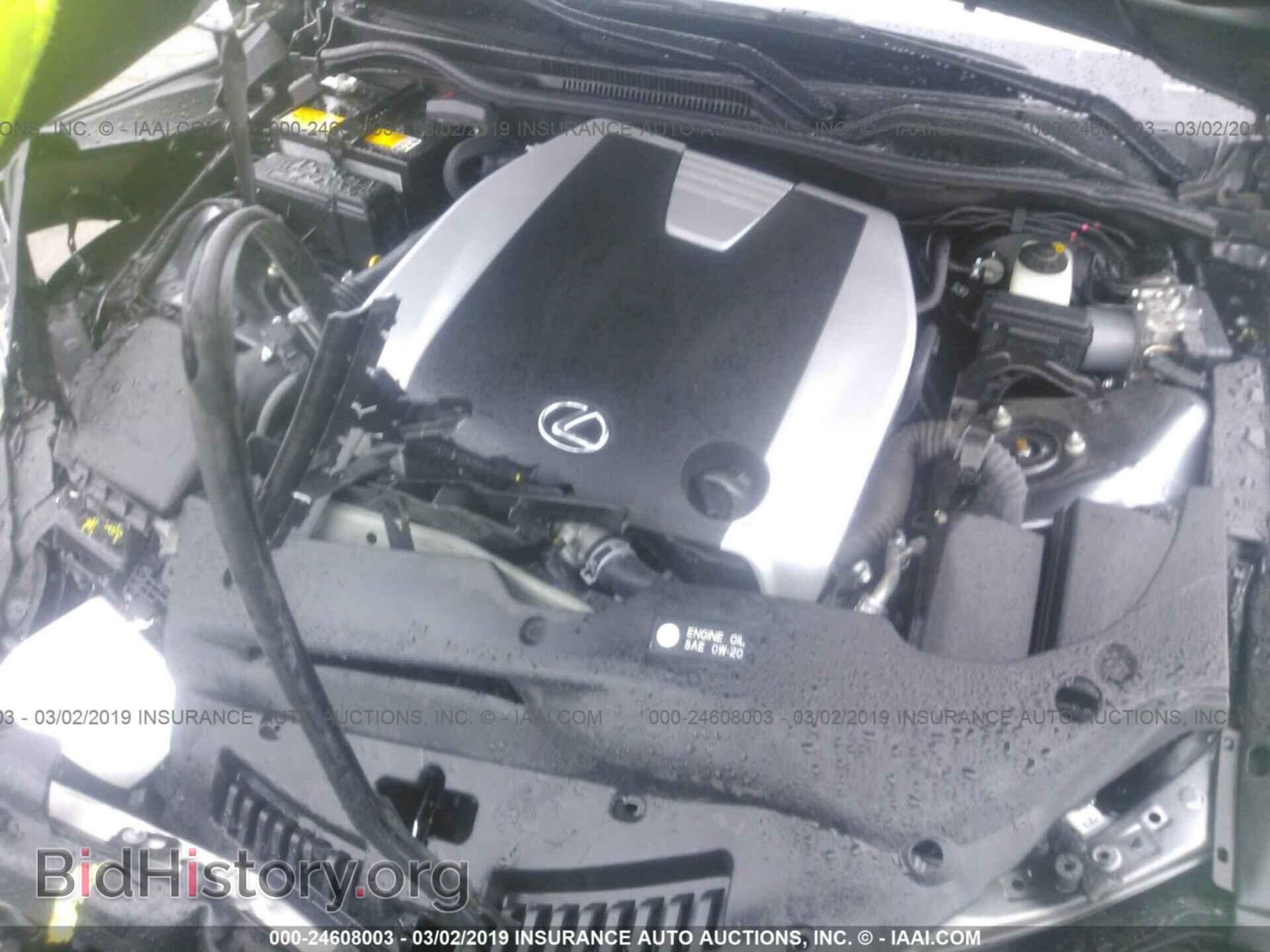 2015 LEXUS RC - VIN: JTHHE5BC9F5001201 - Photo 10