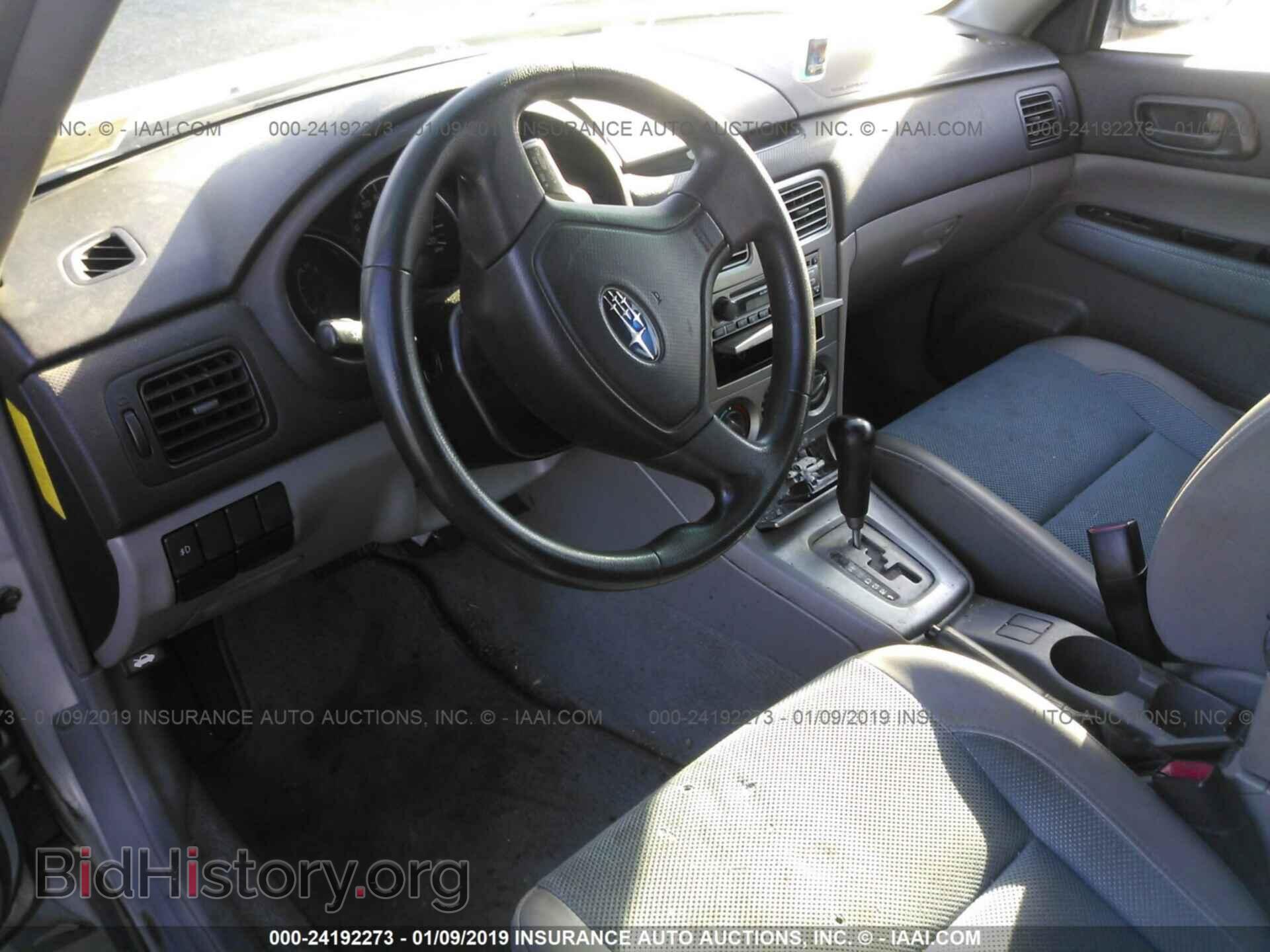 2007 CHEVROLET SILVERADO - VIN: 1GCHK23D67F122649 - Фото 5