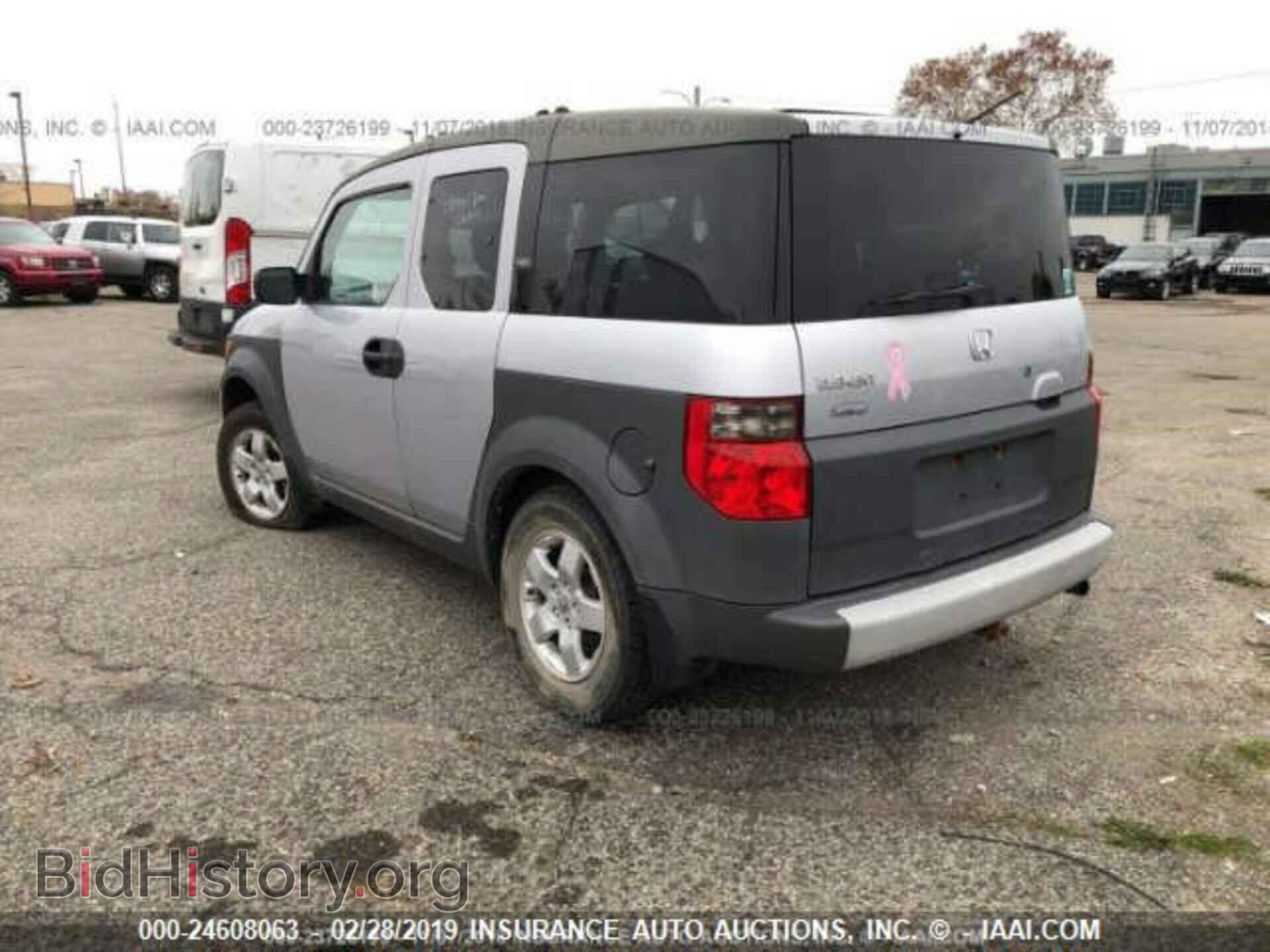 2003 HONDA ELEMENT - VIN: 5J6YH28583L004639 - Photo 3