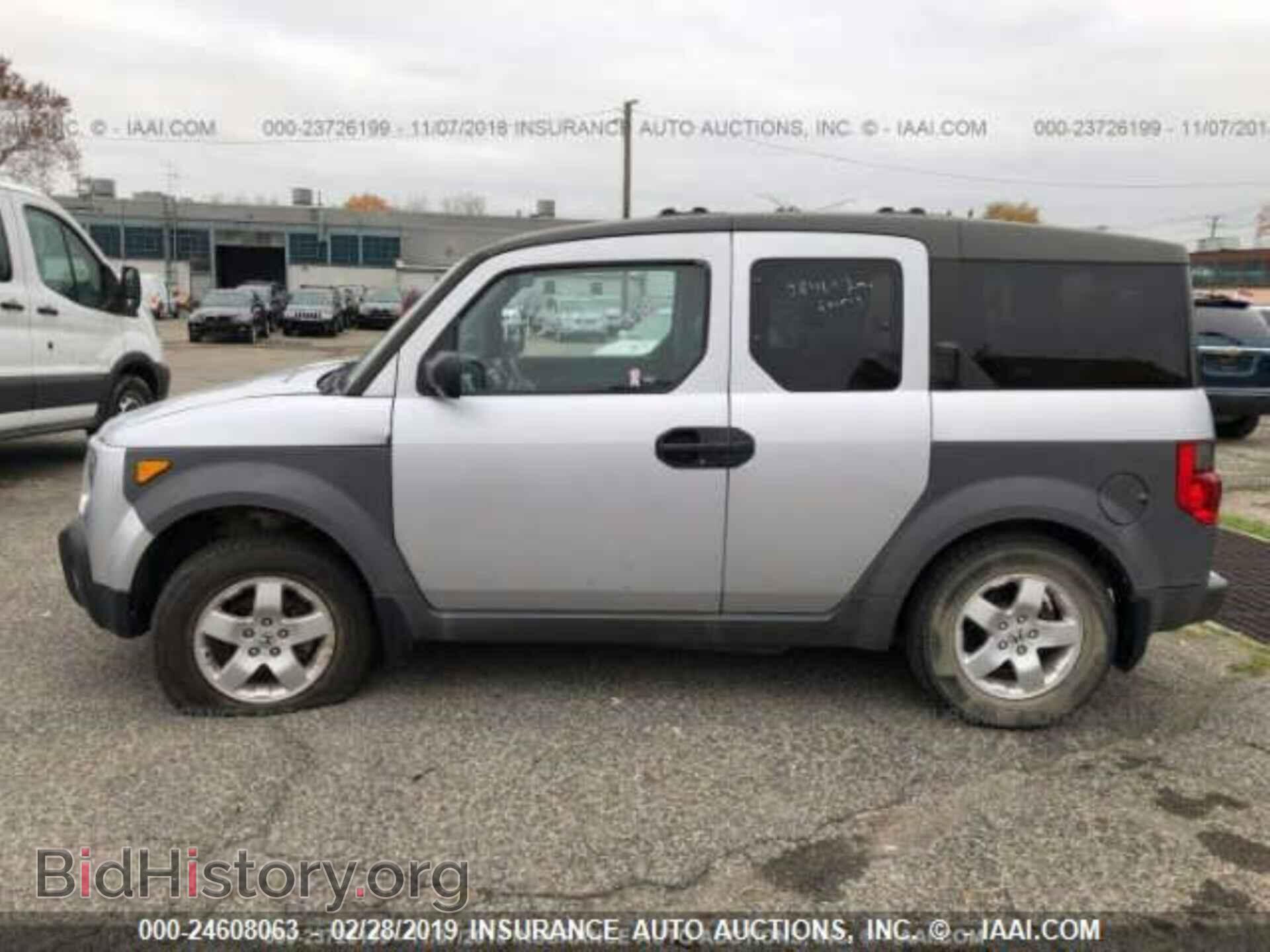 2003 HONDA ELEMENT - VIN: 5J6YH28583L004639 - Photo 6