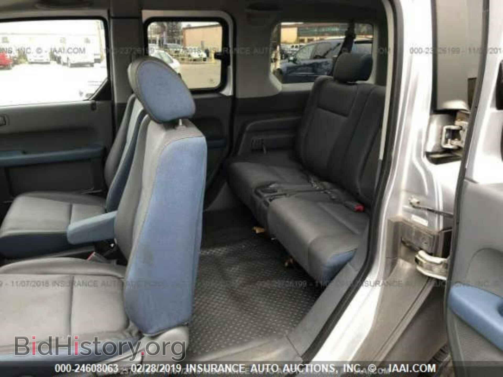 2003 HONDA ELEMENT - VIN: 5J6YH28583L004639 - Photo 8
