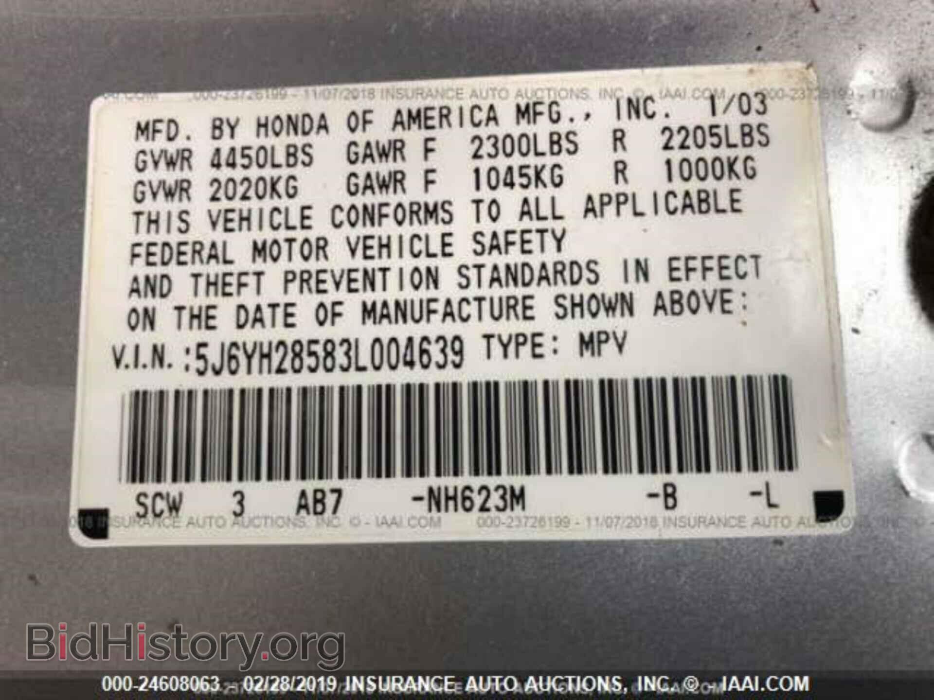 2003 HONDA ELEMENT - VIN: 5J6YH28583L004639 - Photo 9