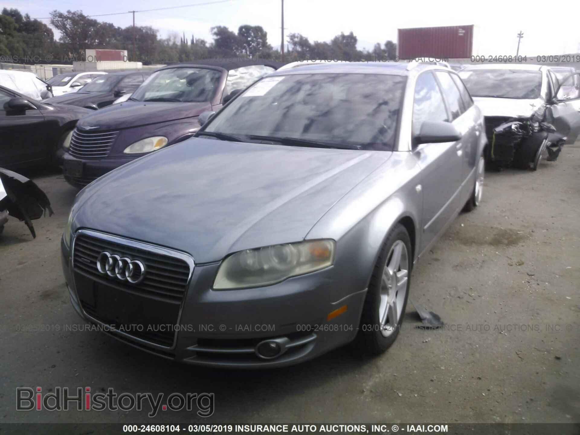 2005 AUDI A4 - VIN: WAUKF68E55A478973 - Фото 2