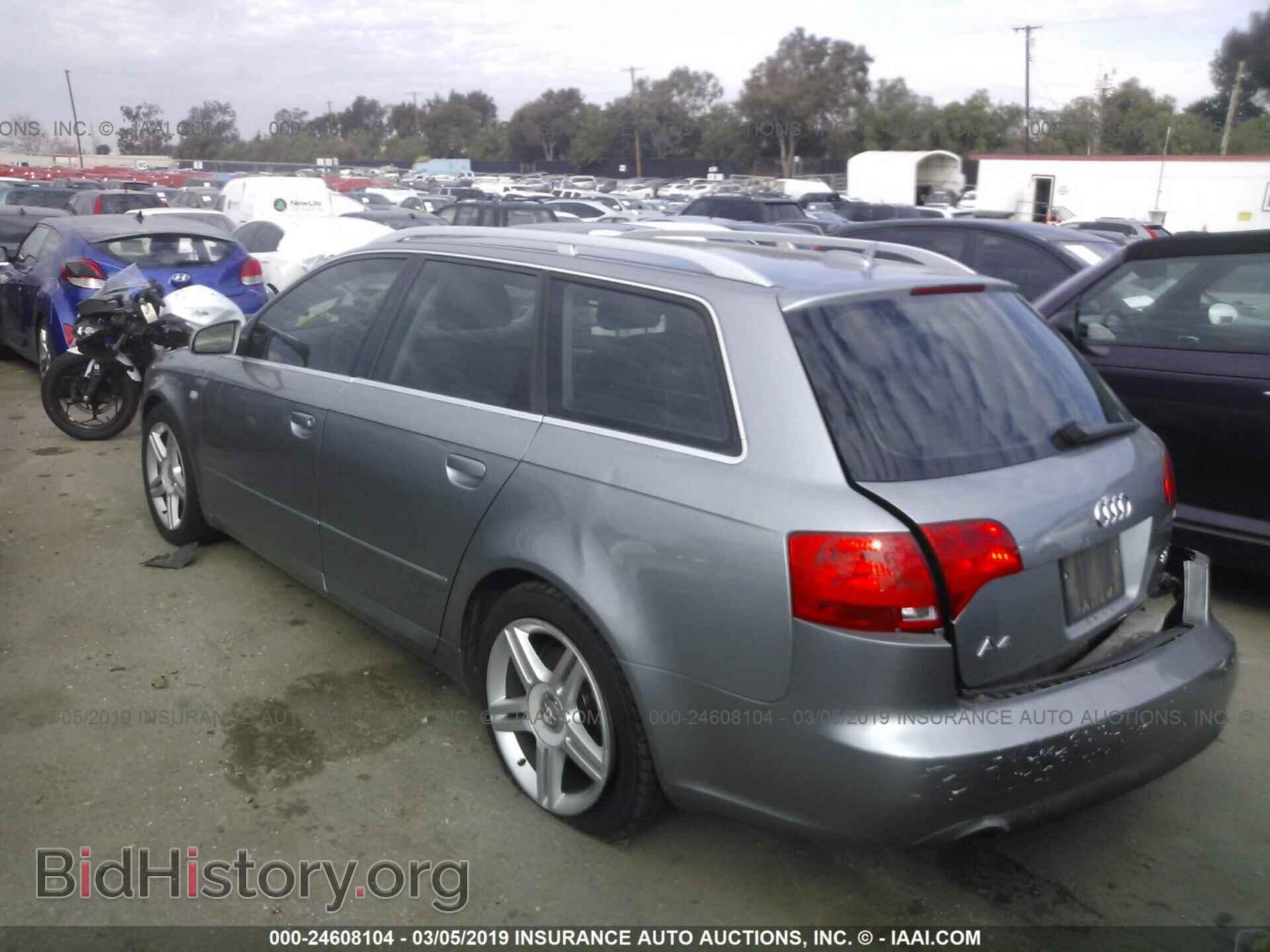 2005 AUDI A4 - VIN: WAUKF68E55A478973 - Фото 3