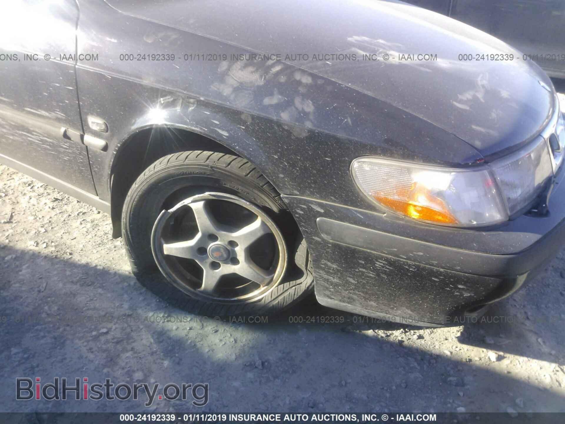 2001 SAAB 9-3 - VIN: YS3DD55H712040043 - Photo 6