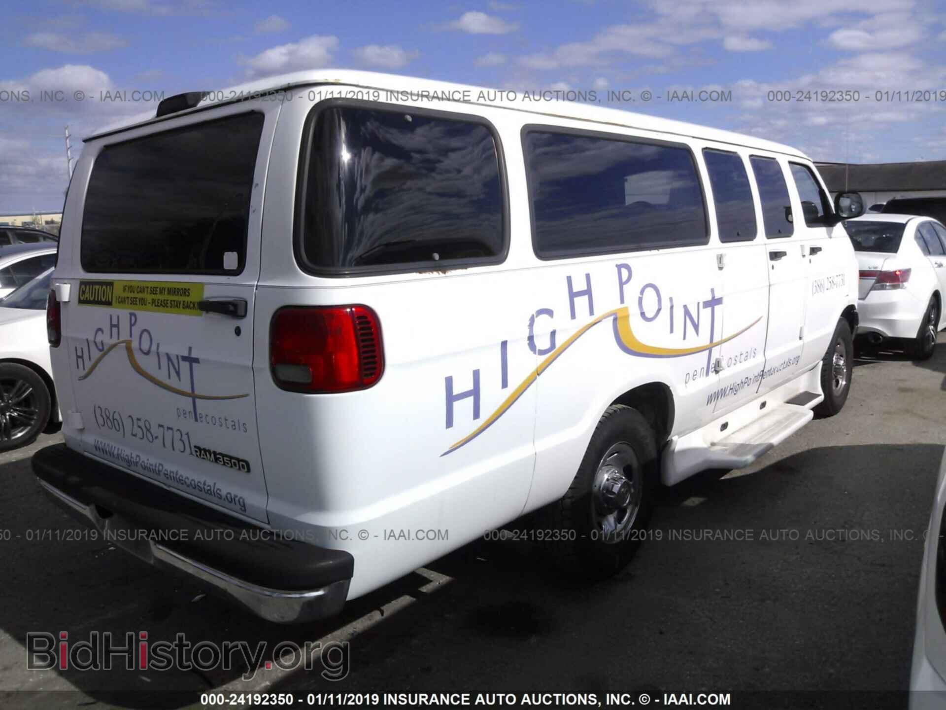 2000 DODGE RAM VAN - VIN: 2B6KB31ZXYK179504 - Фото 4