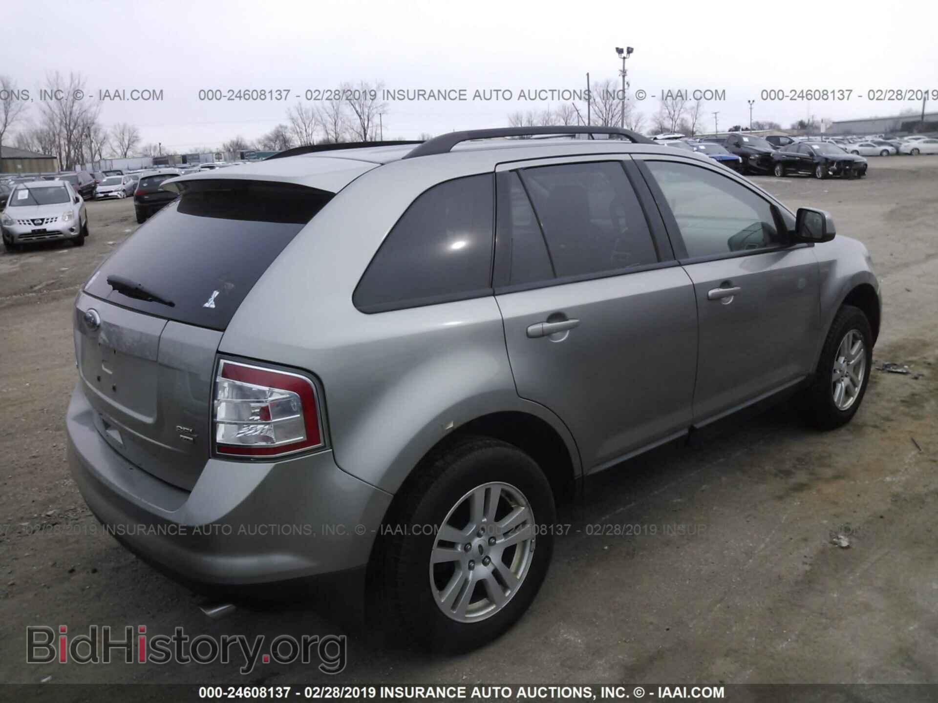 2008 FORD EDGE - VIN: 2FMDK48C38BA65352 - Фото 4