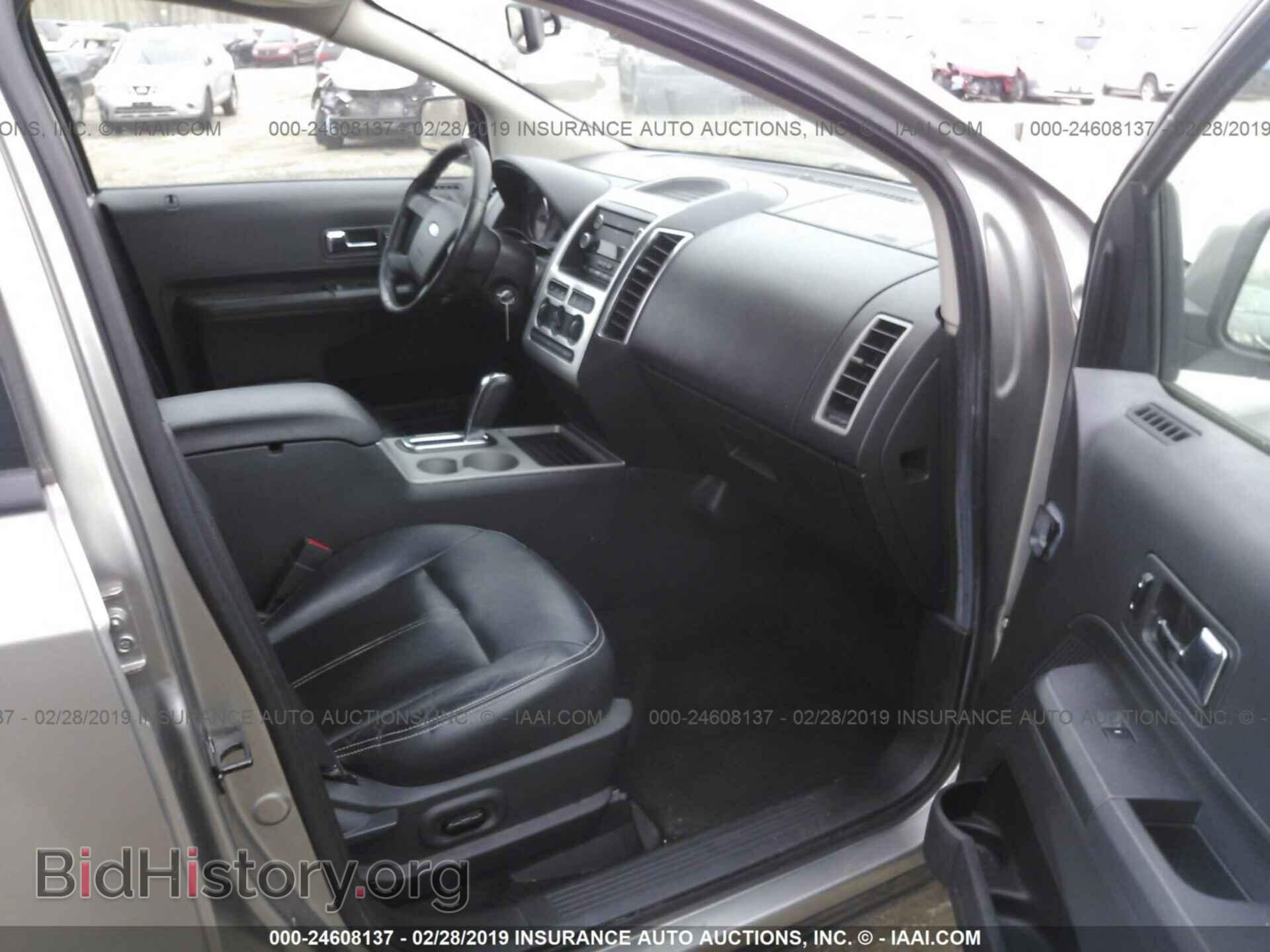 2008 FORD EDGE - VIN: 2FMDK48C38BA65352 - Фото 5