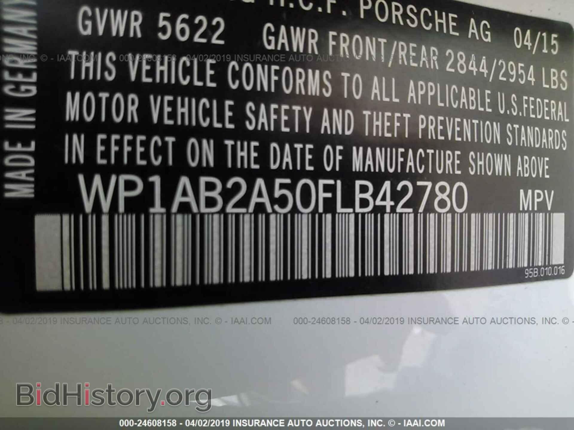 2015 PORSCHE MACAN - VIN: WP1AB2A50FLB42780 - Photo 9