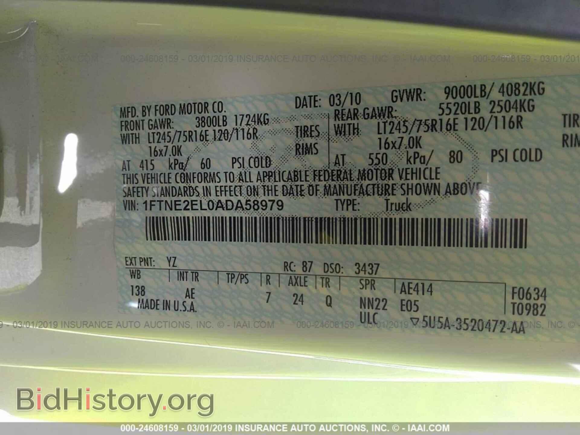 2010 FORD ECONOLINE - VIN: 1FTNE2EL0ADA58979 - Фото 9