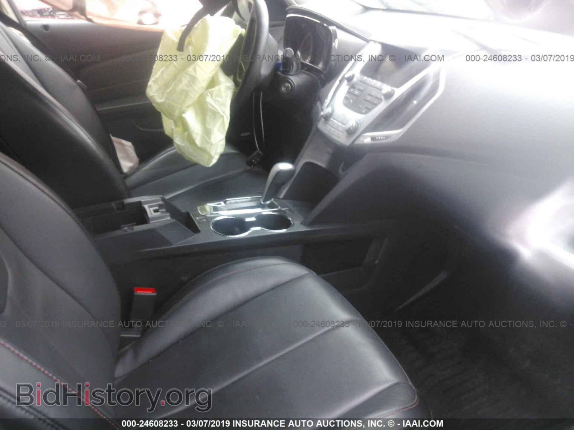 2015 GMC TERRAIN - VIN: 2GKALSEK1F6373571 - Photo 5