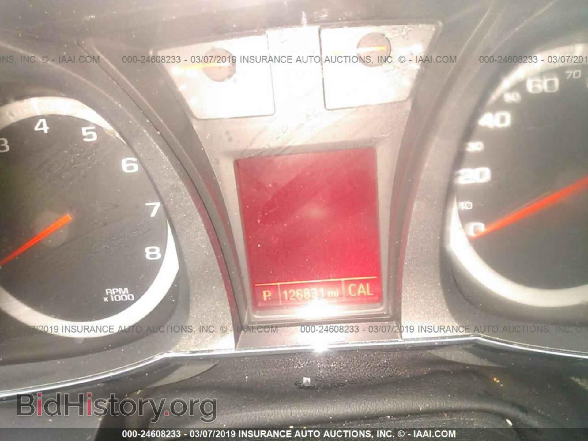 2015 GMC TERRAIN - VIN: 2GKALSEK1F6373571 - Photo 7