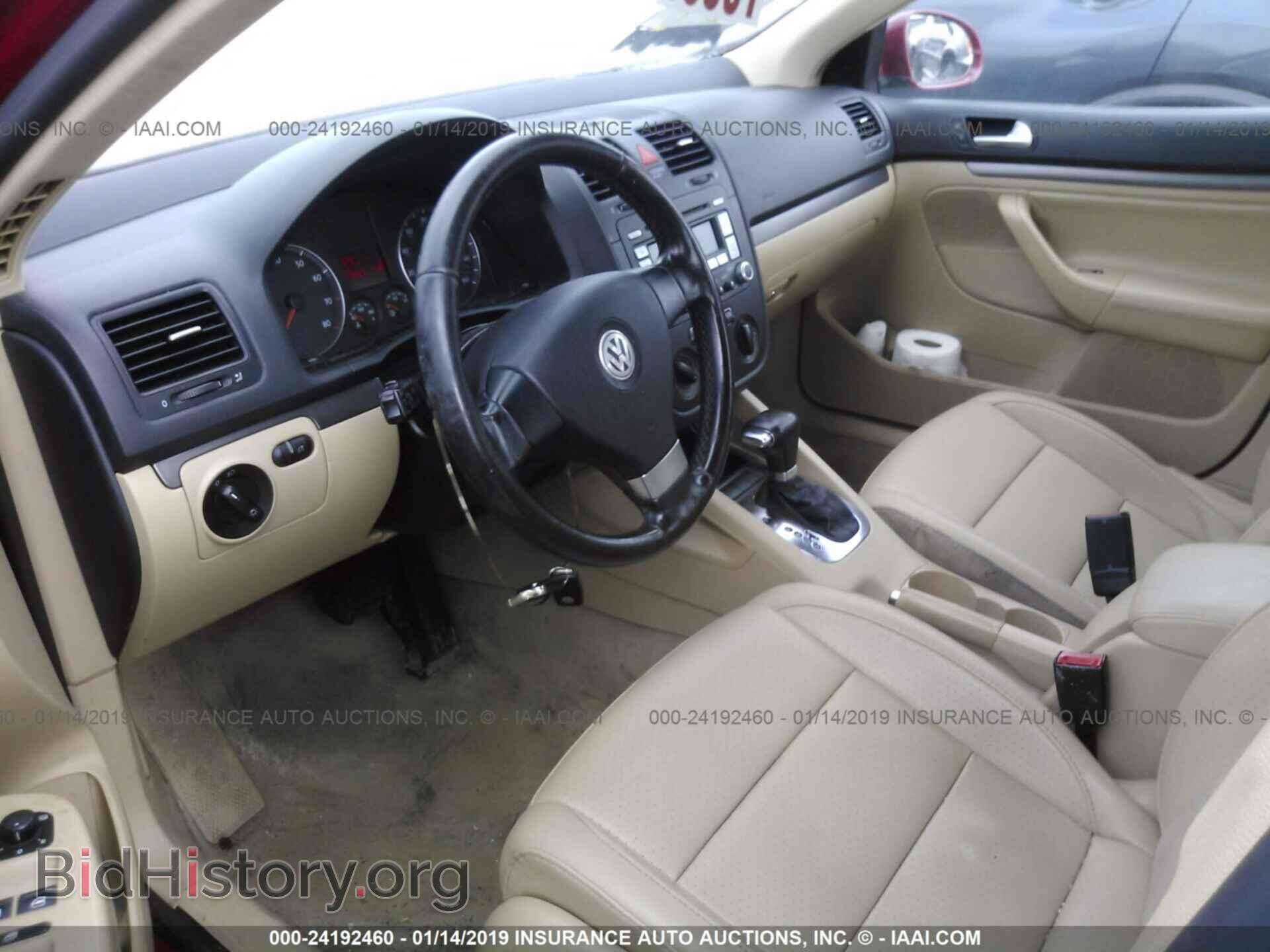 2007 MITSUBISHI GALANT - VIN: 4A3AB36F17E062433 - Фото 5