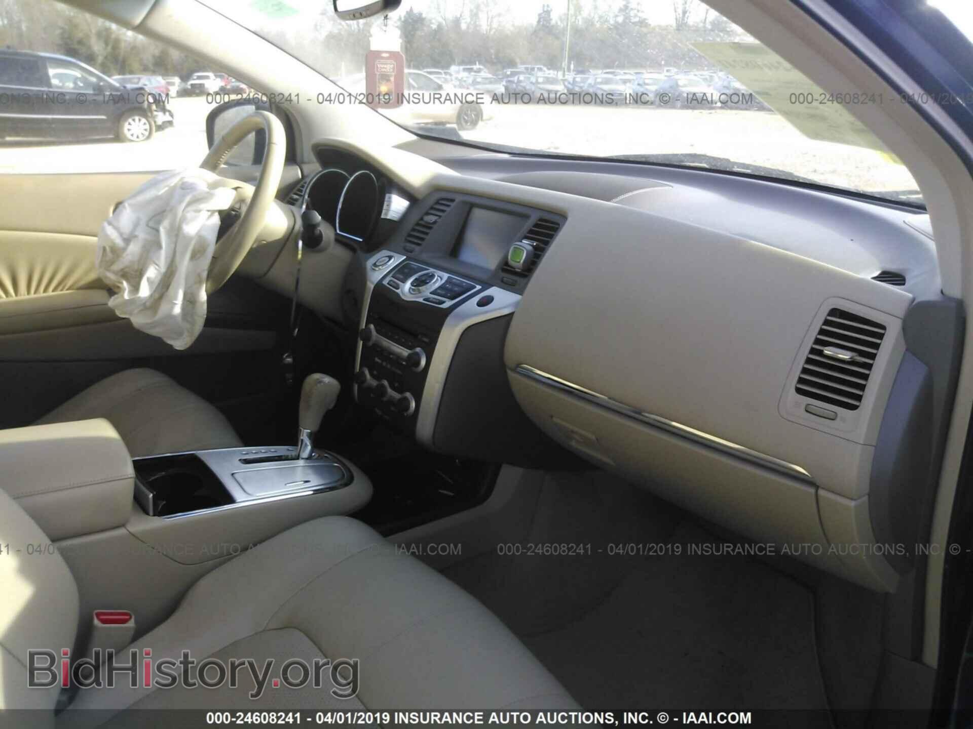 2018 MAZDA CX-5 - VIN: JM3KFADM4J0305648 - Фото 5