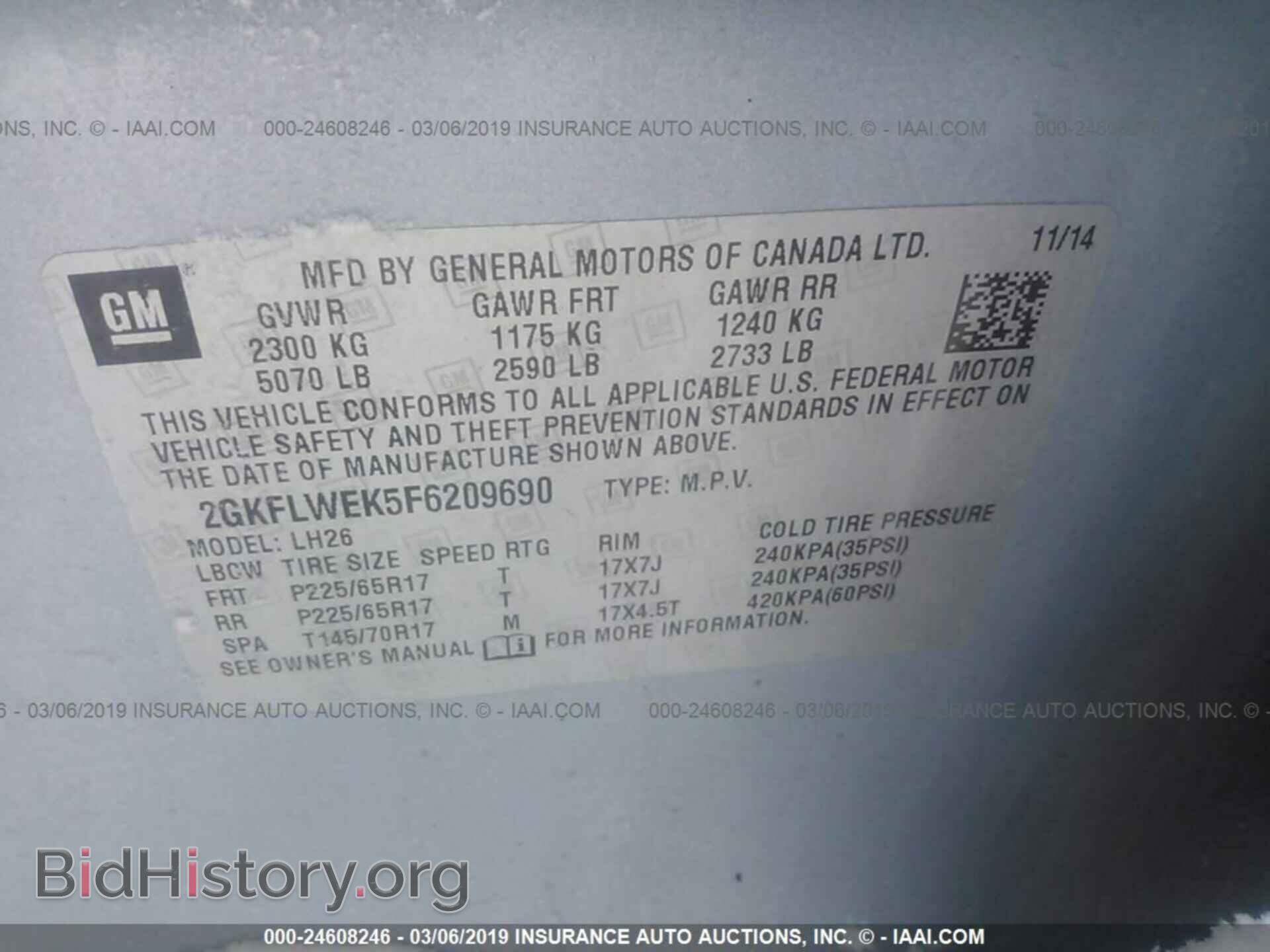 2015 GMC TERRAIN - VIN: 2GKFLWEK5F6209690 - Фото 9
