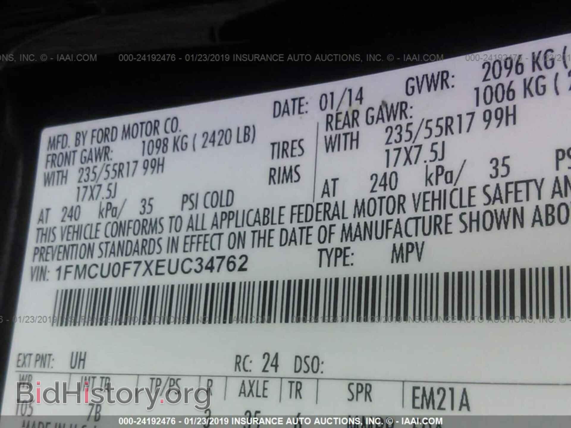 2014 FORD ESCAPE - VIN: 1FMCU0F7XEUC34762 - Фото 9