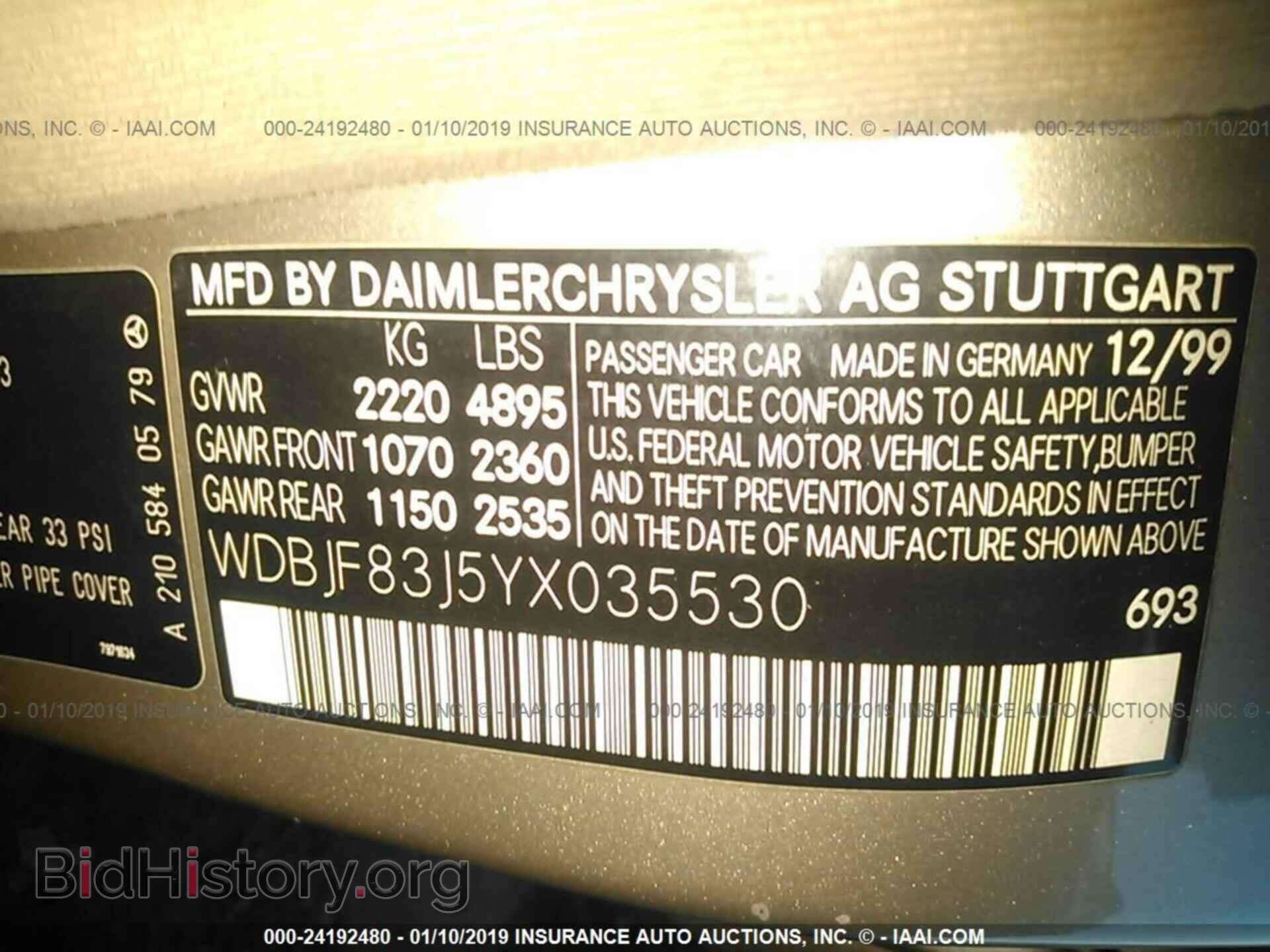 2000 MERCEDES-BENZ E - VIN: WDBJF83J5YX035530 - Фото 9