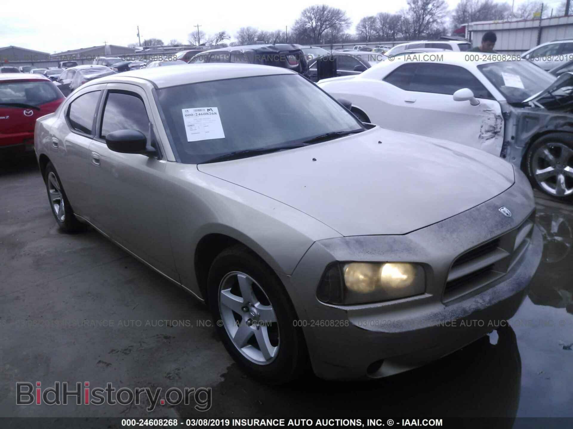 Photo 2B3KA43D09H520141 - DODGE CHARGER 2009