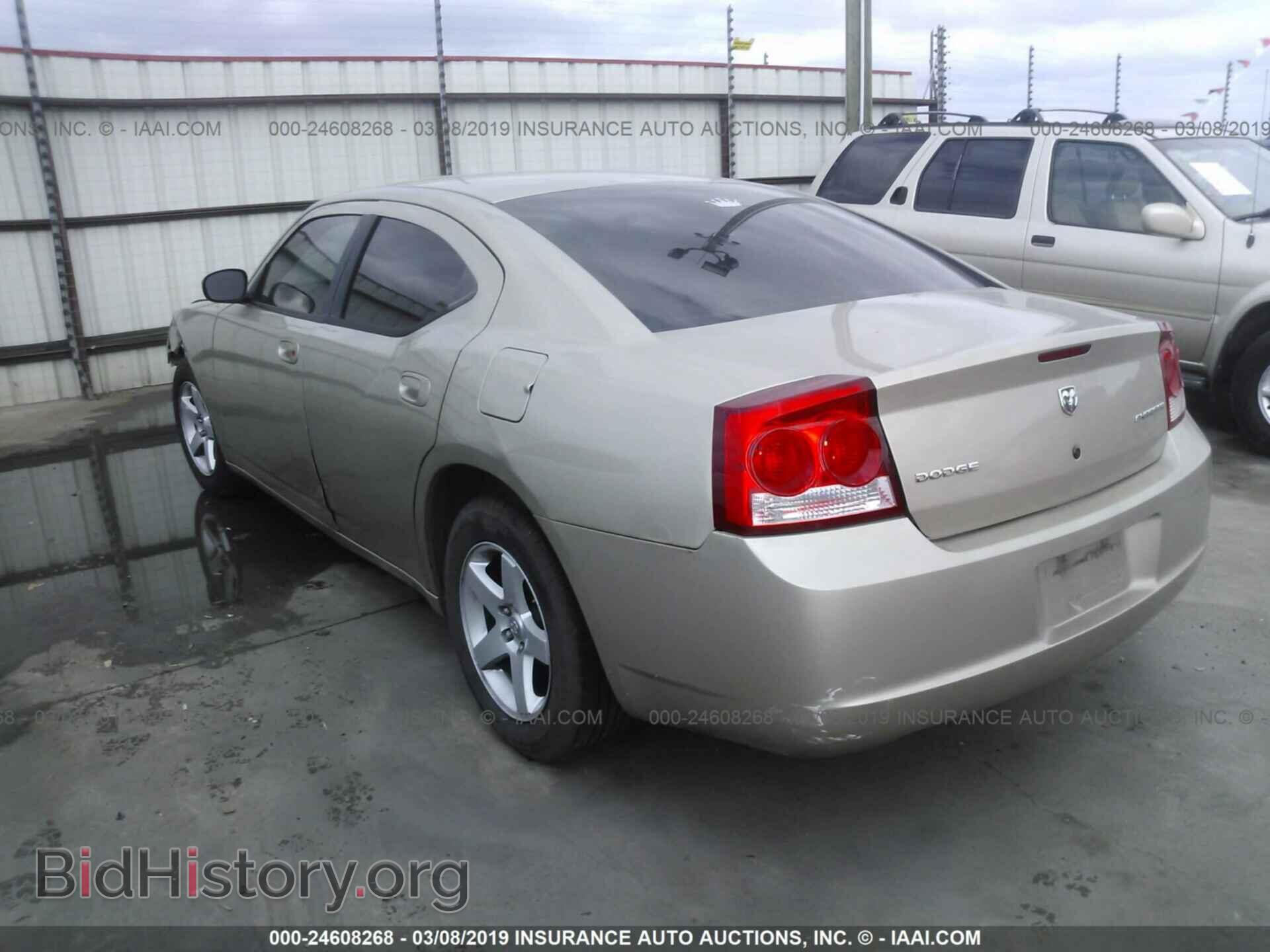 2009 DODGE CHARGER - VIN: 2B3KA43D09H520141 - Фото 3