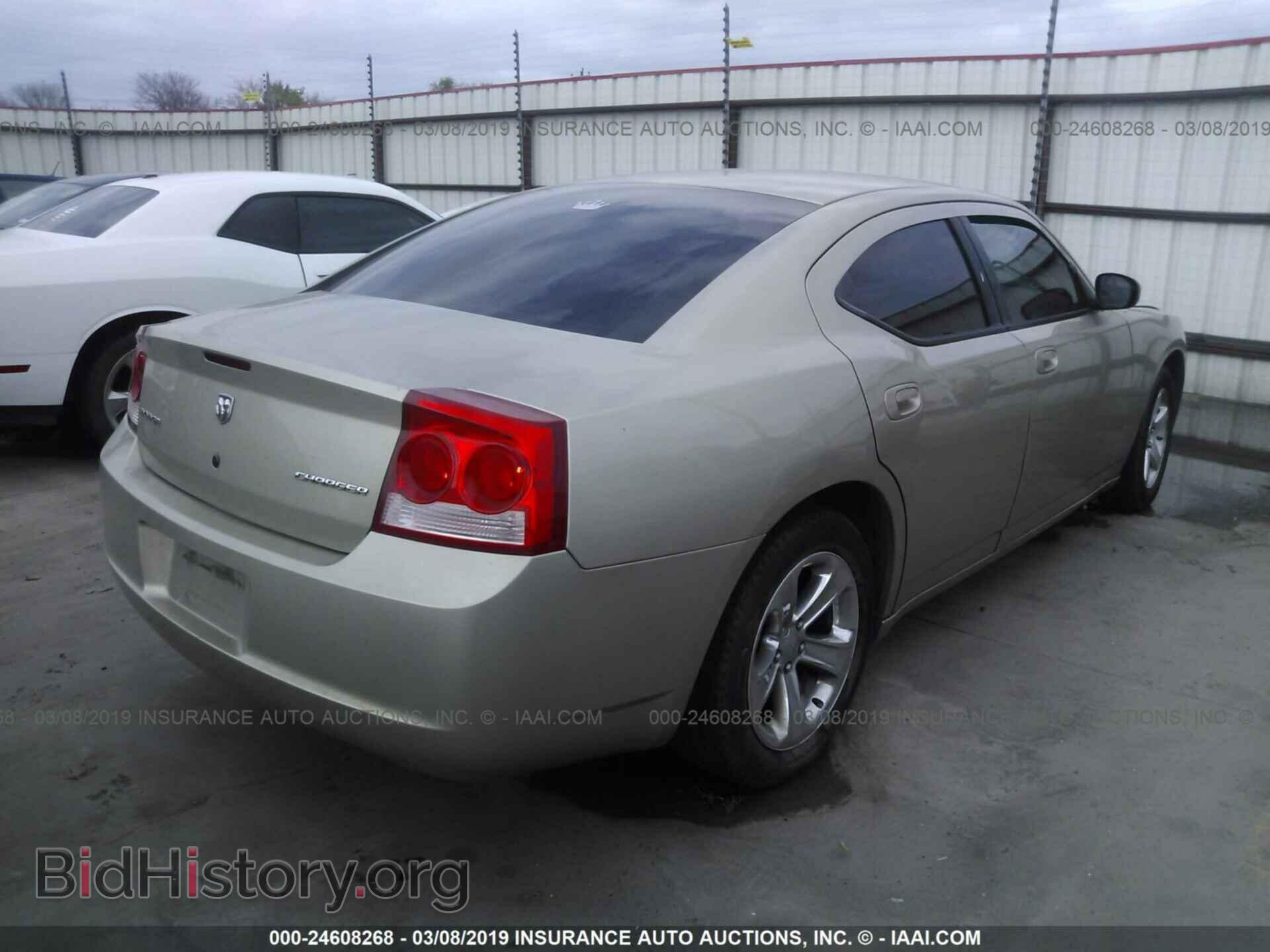 2009 DODGE CHARGER - VIN: 2B3KA43D09H520141 - Фото 4