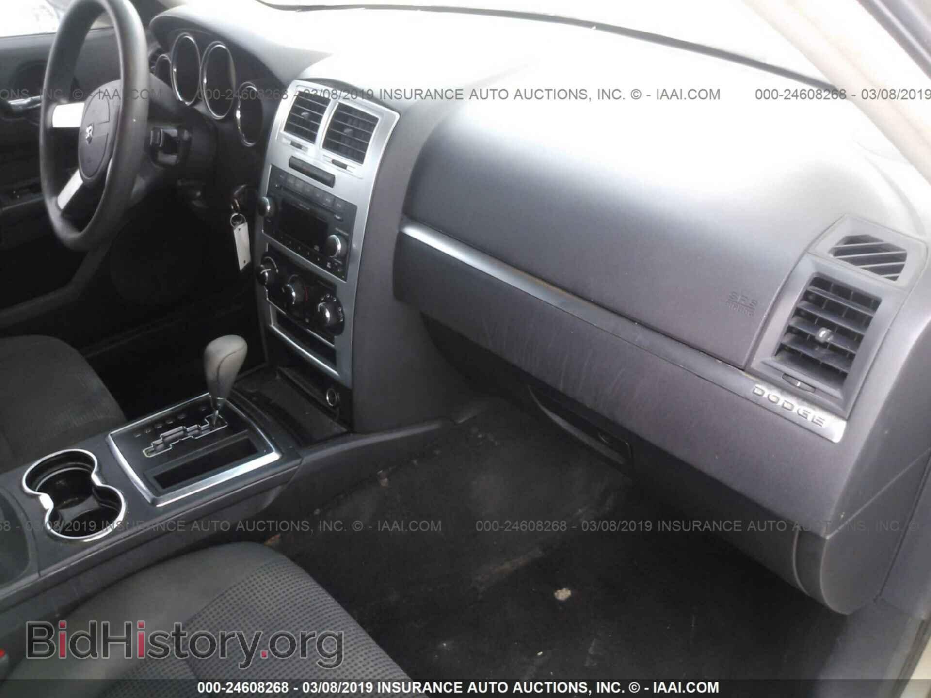 2009 DODGE CHARGER - VIN: 2B3KA43D09H520141 - Фото 5