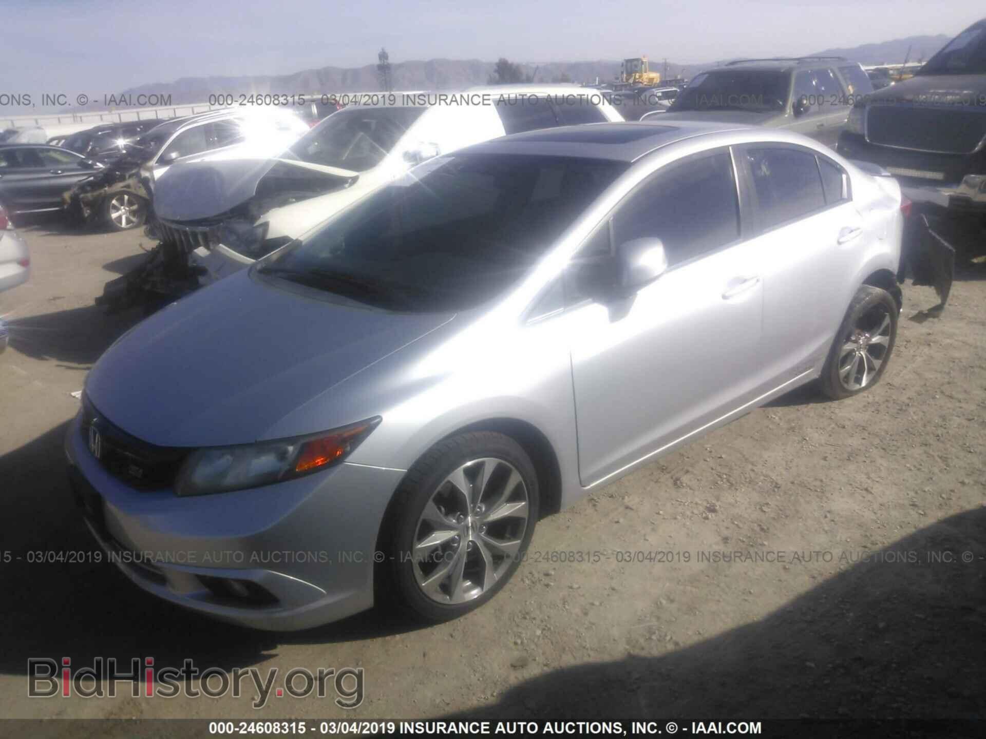 2012 HONDA CIVIC - VIN: 2HGFB6E59CH701231 - Фото 2