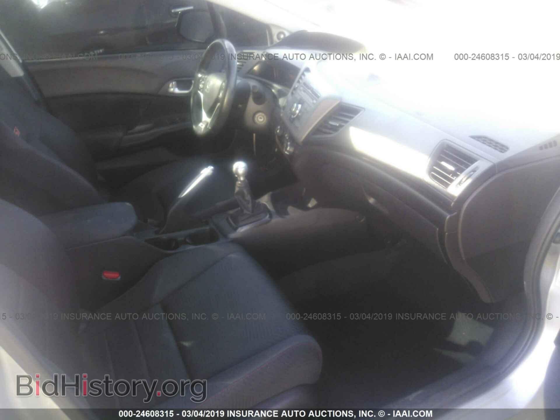 2012 HONDA CIVIC - VIN: 2HGFB6E59CH701231 - Фото 5