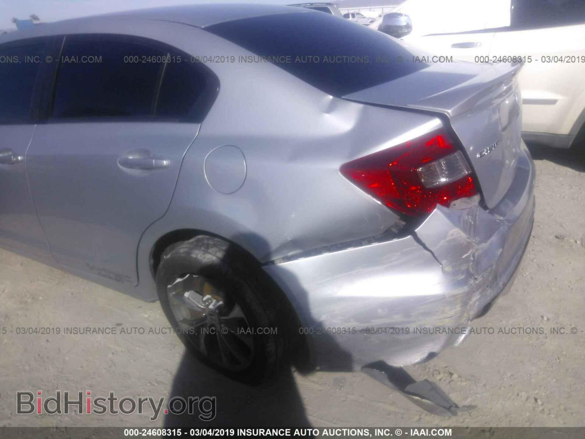 2012 HONDA CIVIC - VIN: 2HGFB6E59CH701231 - Фото 6