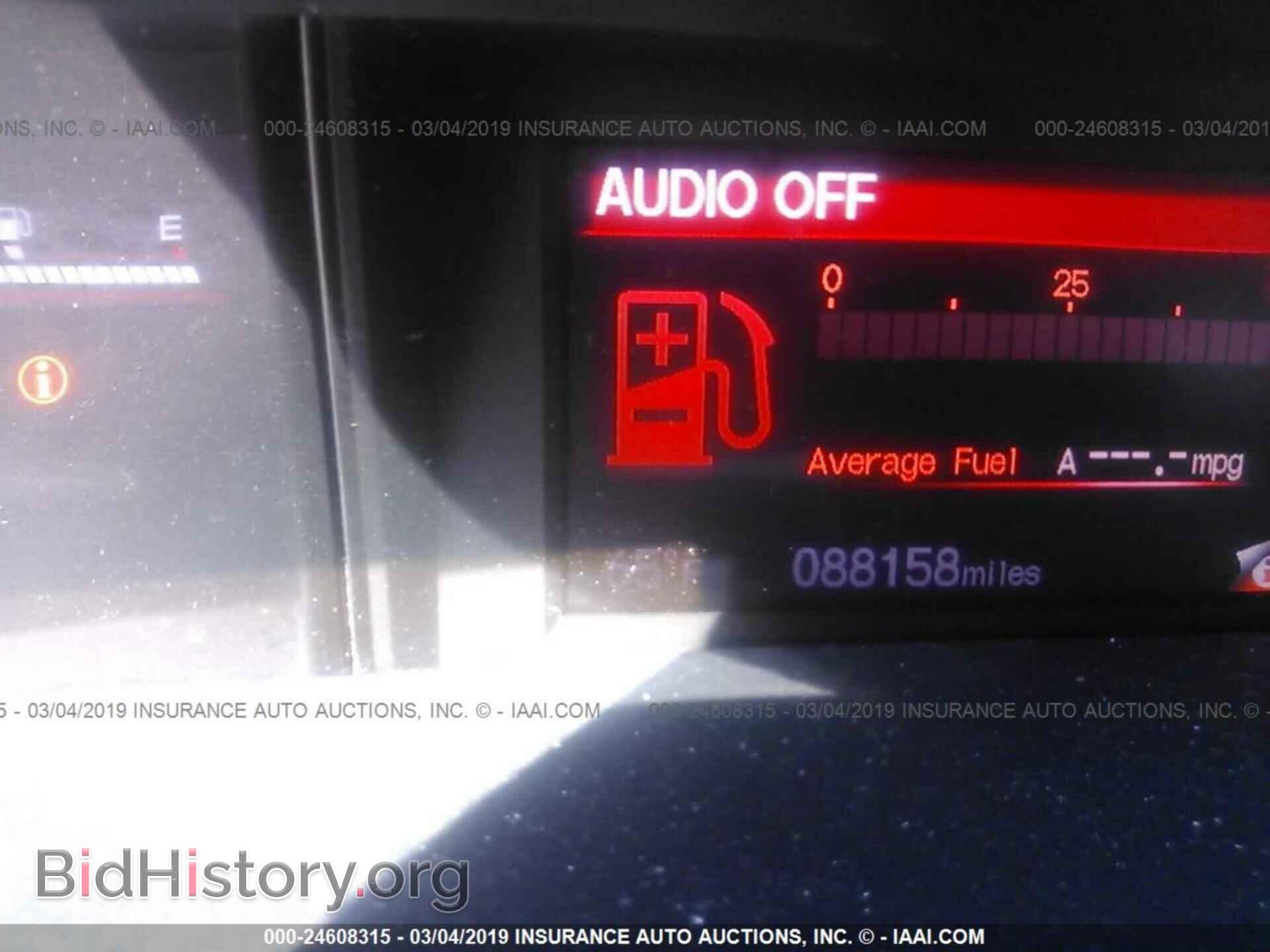 2012 HONDA CIVIC - VIN: 2HGFB6E59CH701231 - Фото 7