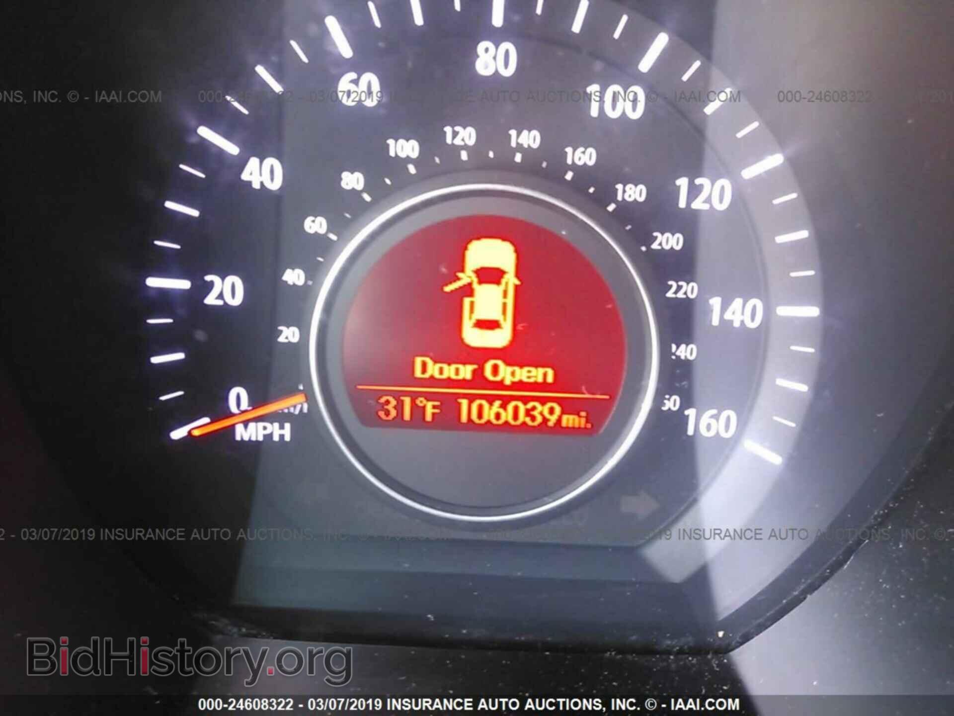 2013 KIA OPTIMA - VIN: 5XXGM4A72DG166580 - Photo 7