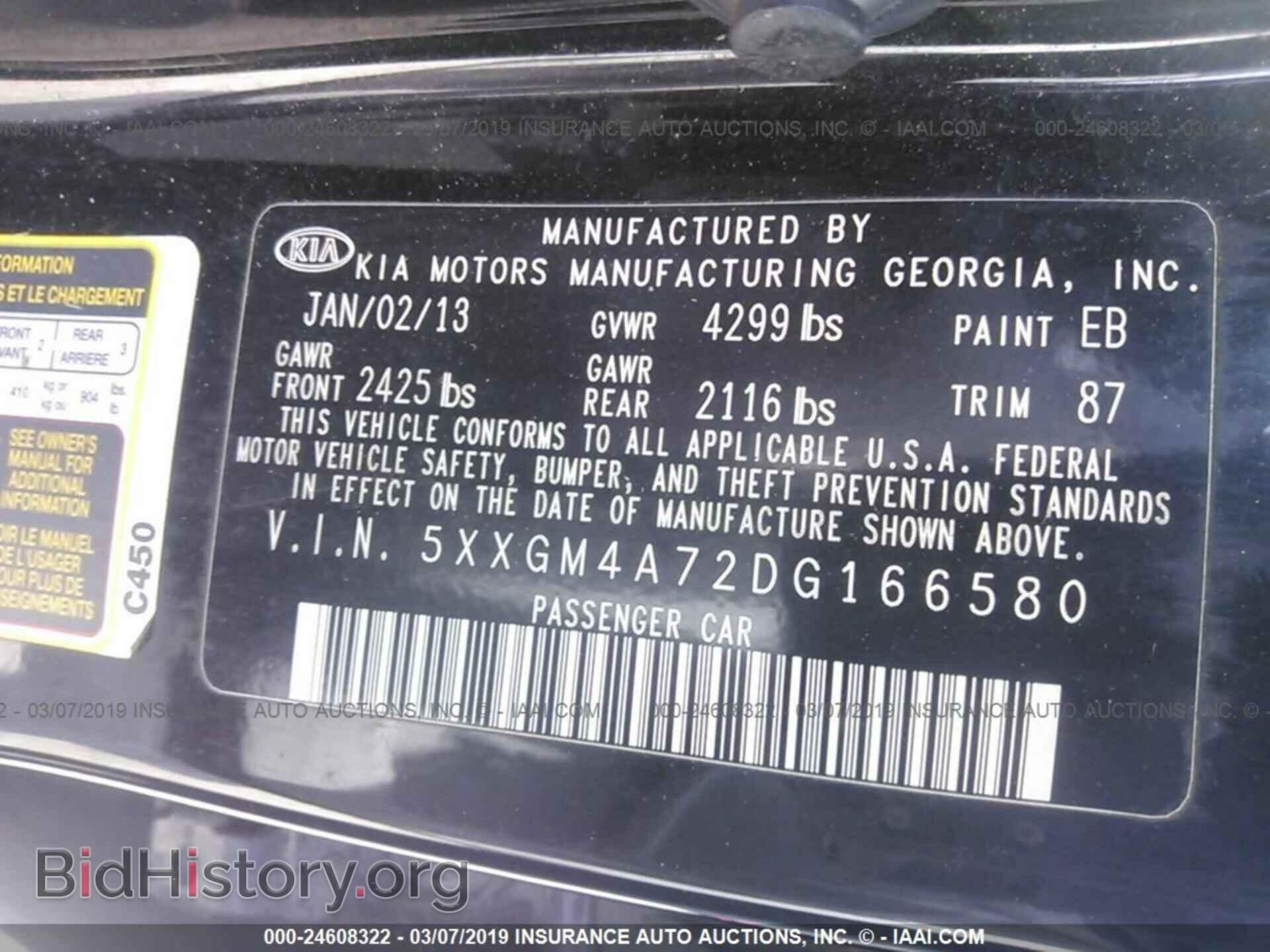 2013 KIA OPTIMA - VIN: 5XXGM4A72DG166580 - Photo 9